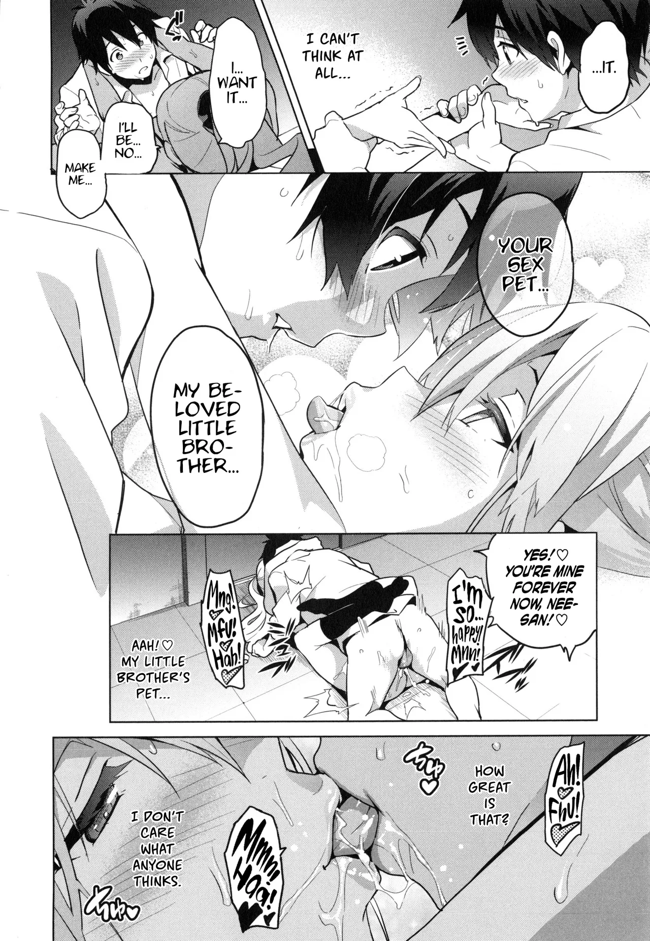 Sister Breeder page 25 full