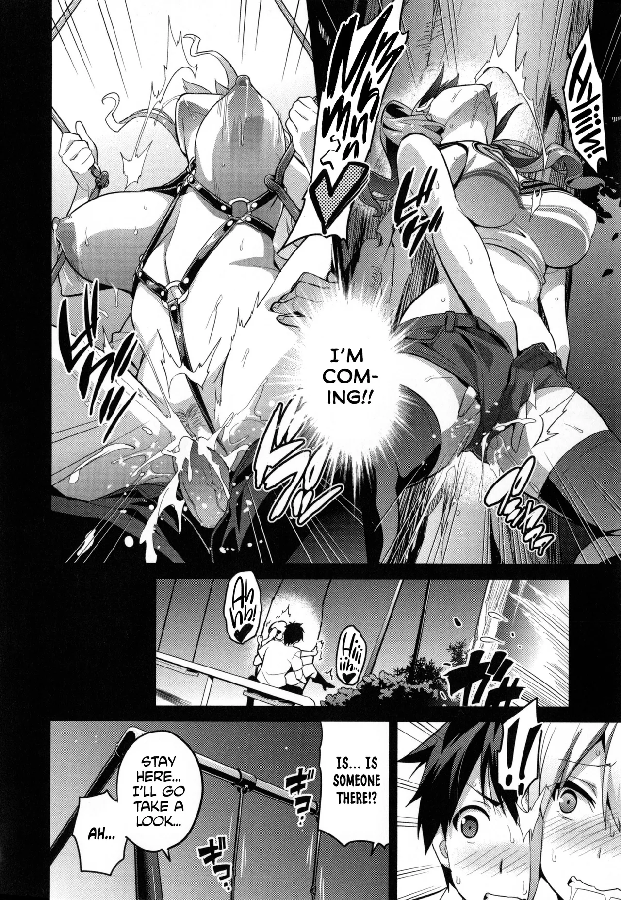 Sister Breeder page 43 full