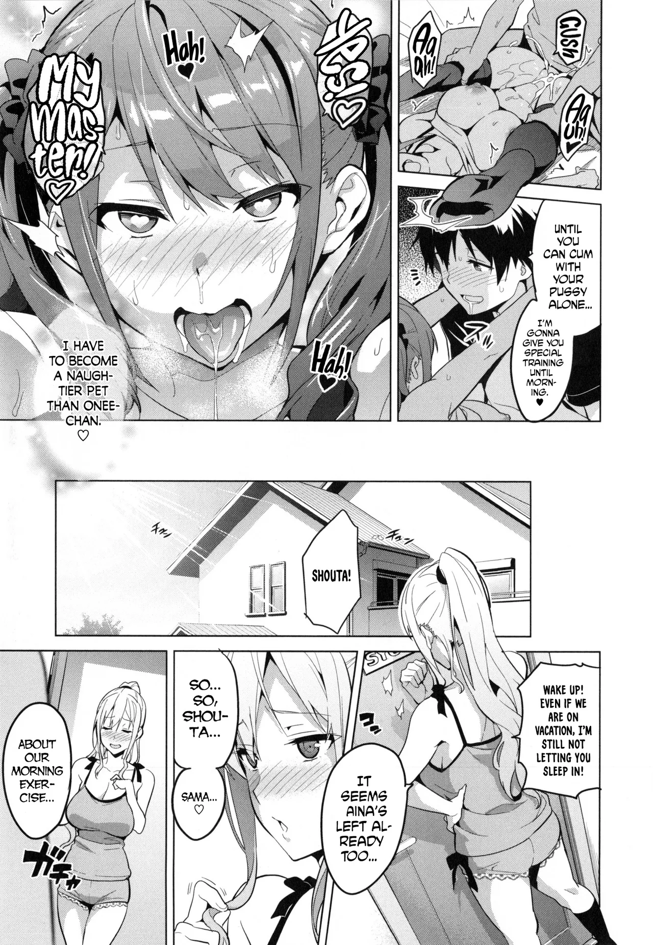 Sister Breeder page 58 full