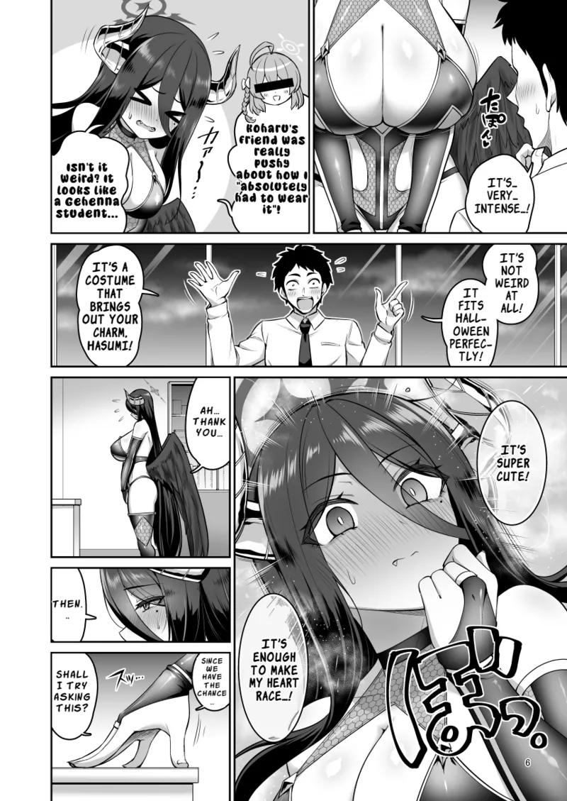 Preview page 5