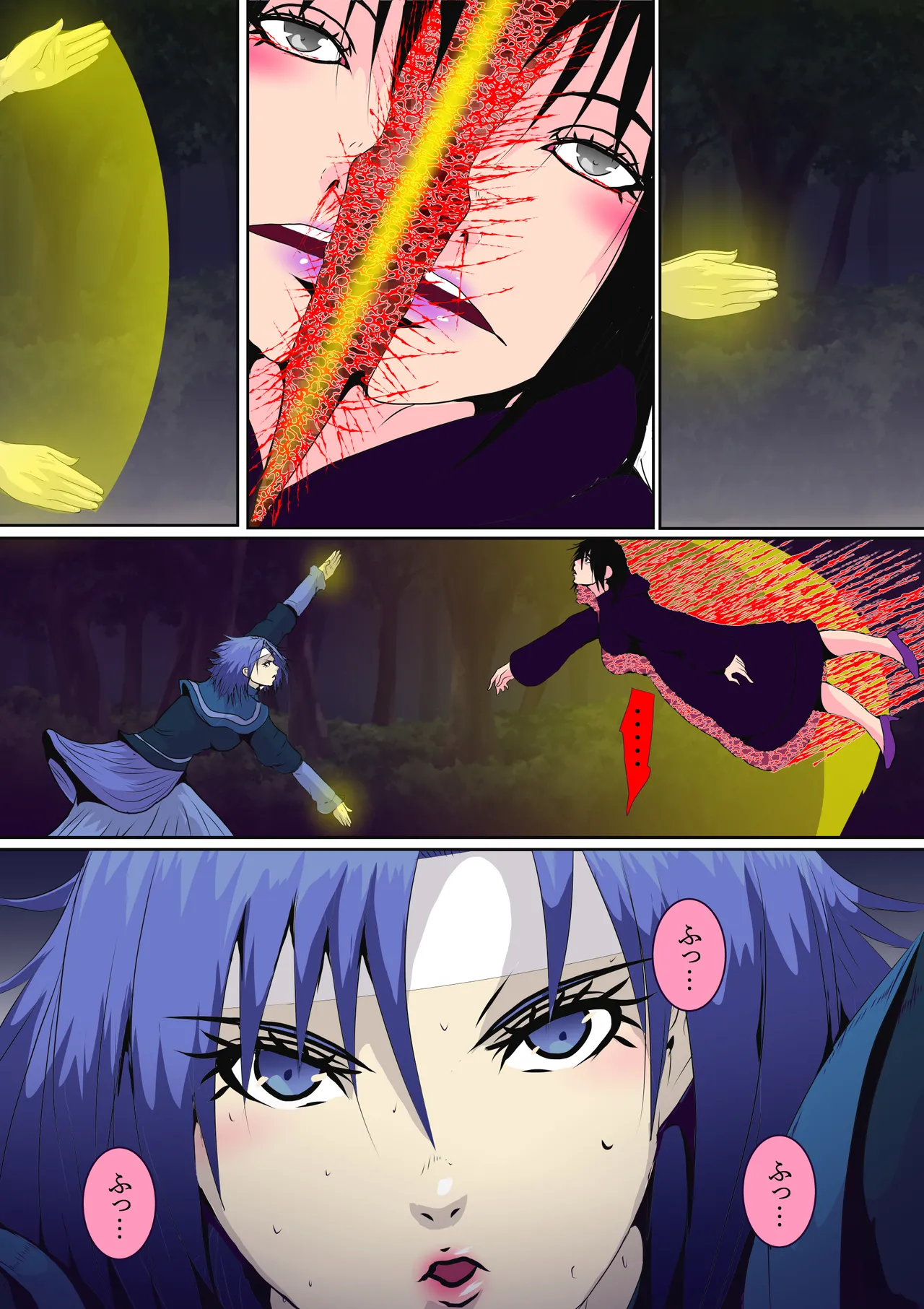 Preview page 2