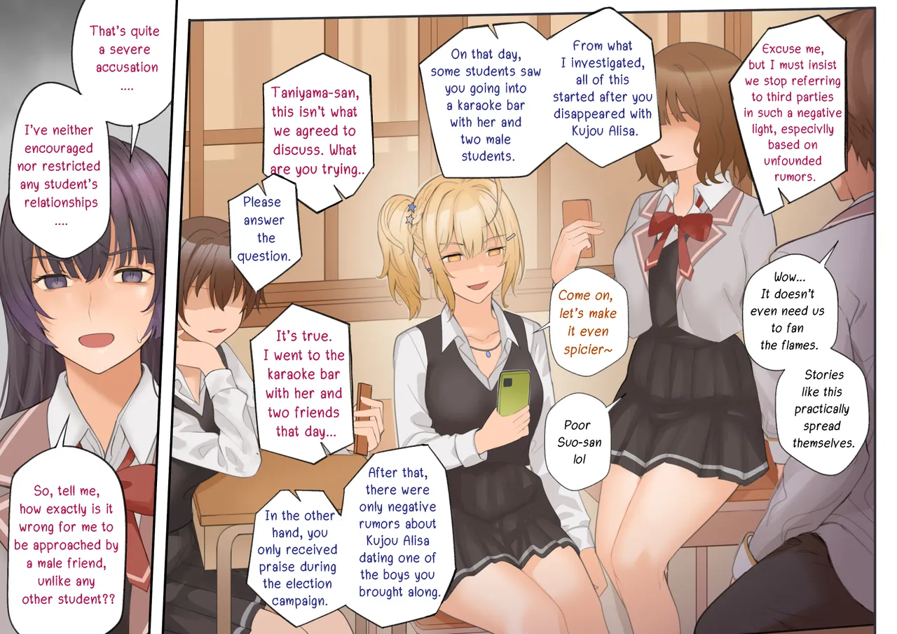 Alya-san II - Page 2