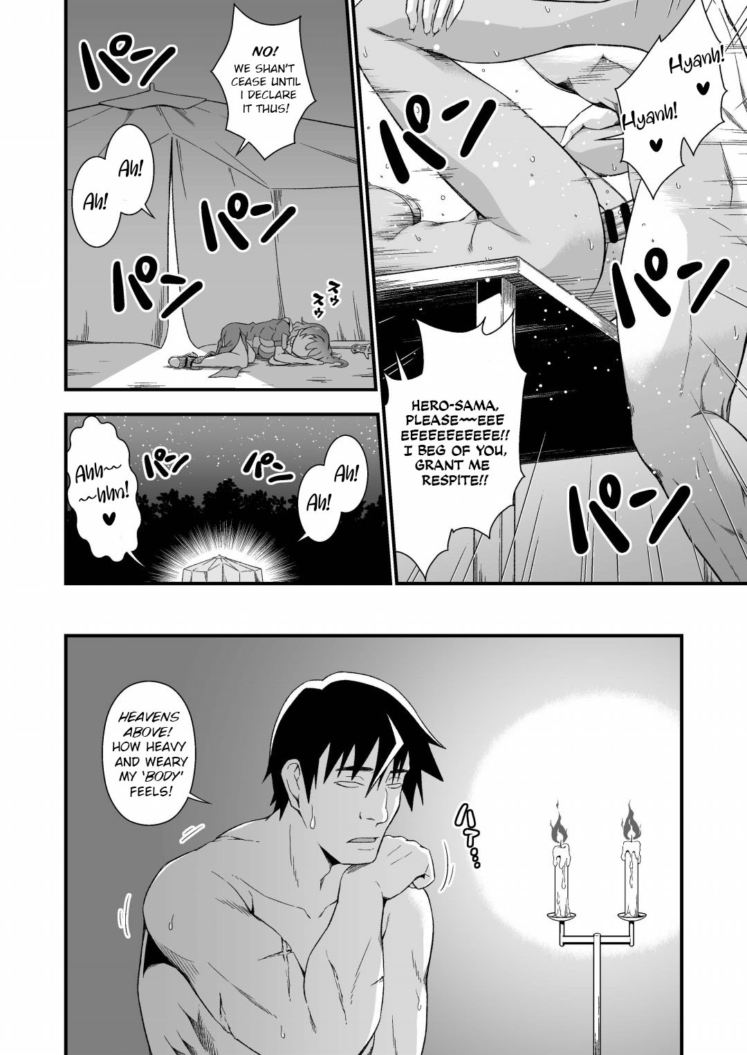 The Sham Hero Underneath the Sorceress' Skin - Page 12