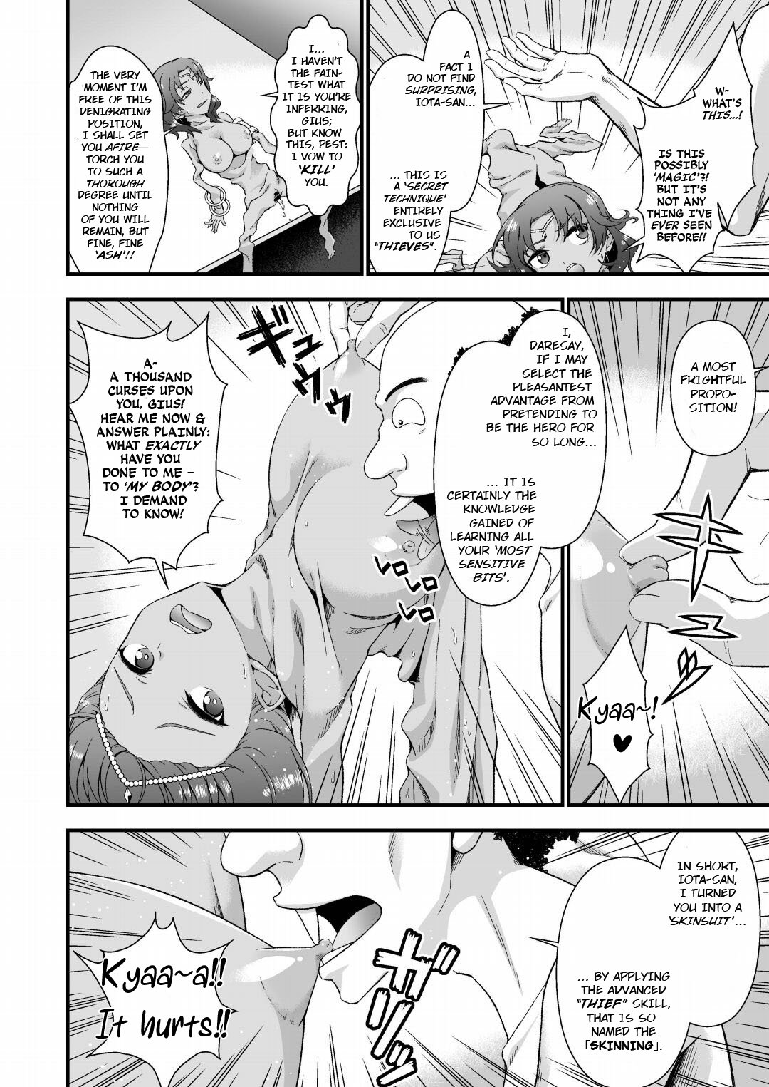 The Sham Hero Underneath the Sorceress' Skin - Page 16