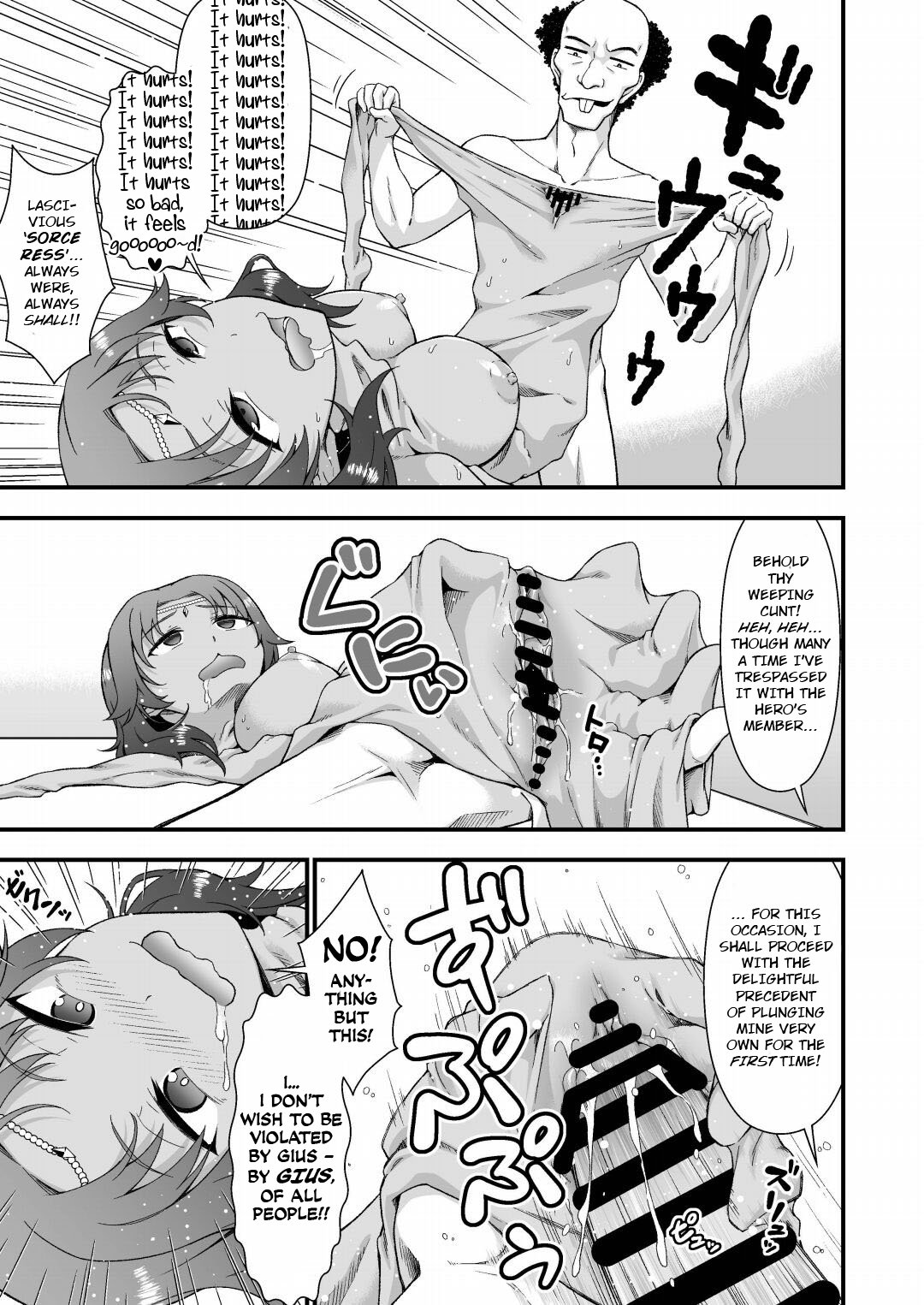 The Sham Hero Underneath the Sorceress' Skin - Page 17