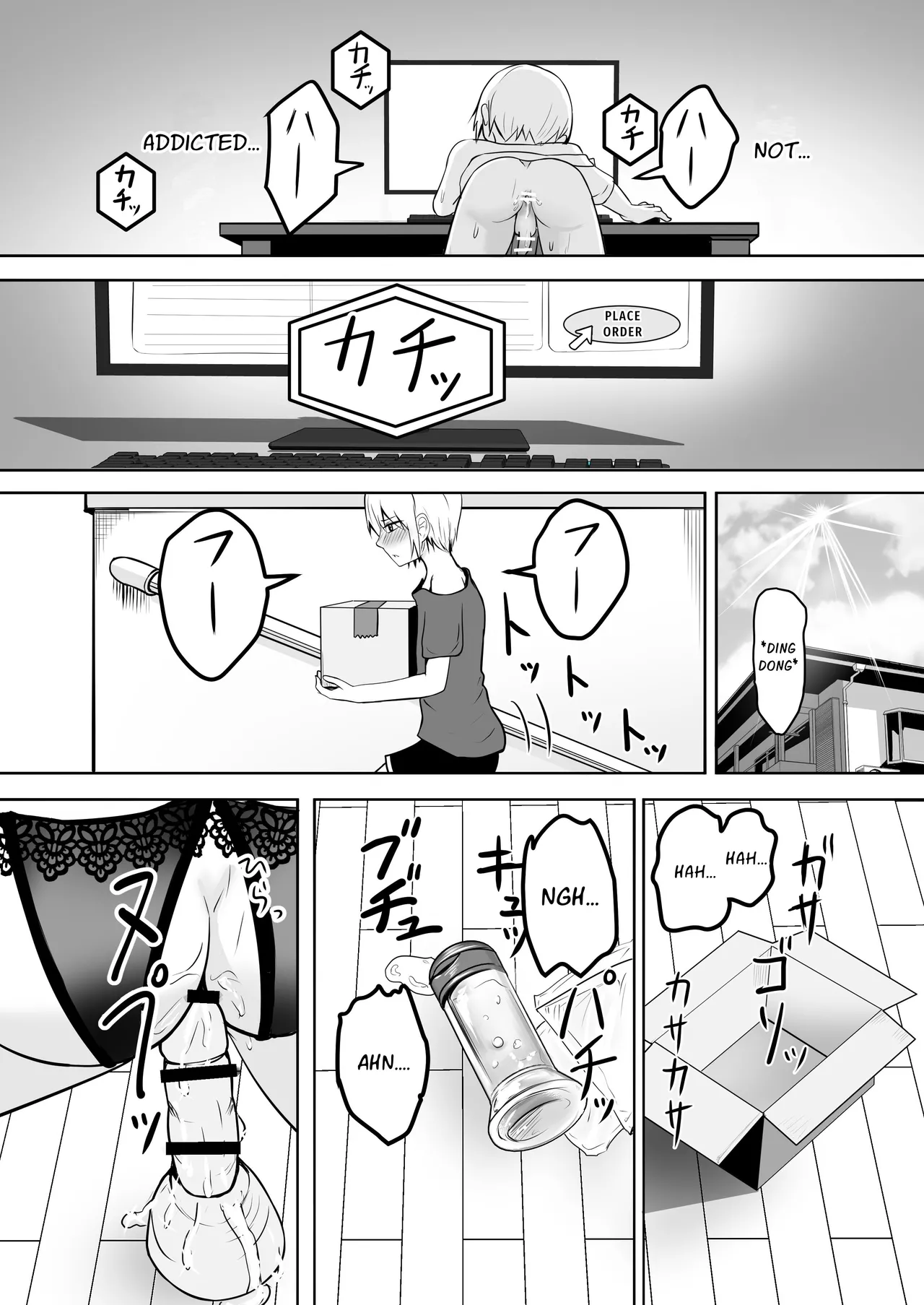 Ore wa Josou nante Hamattenai! - Page 11