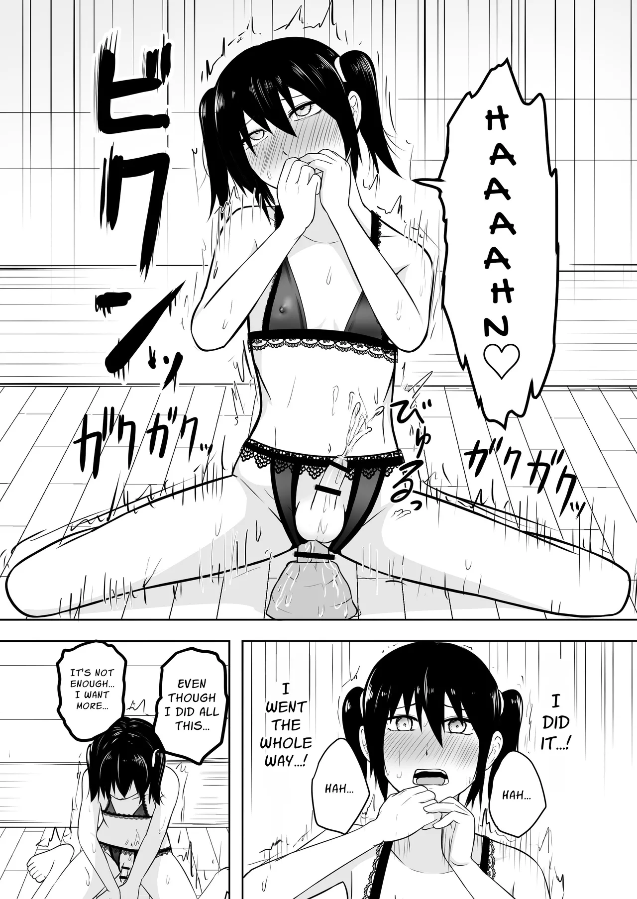 Ore wa Josou nante Hamattenai! - Page 13