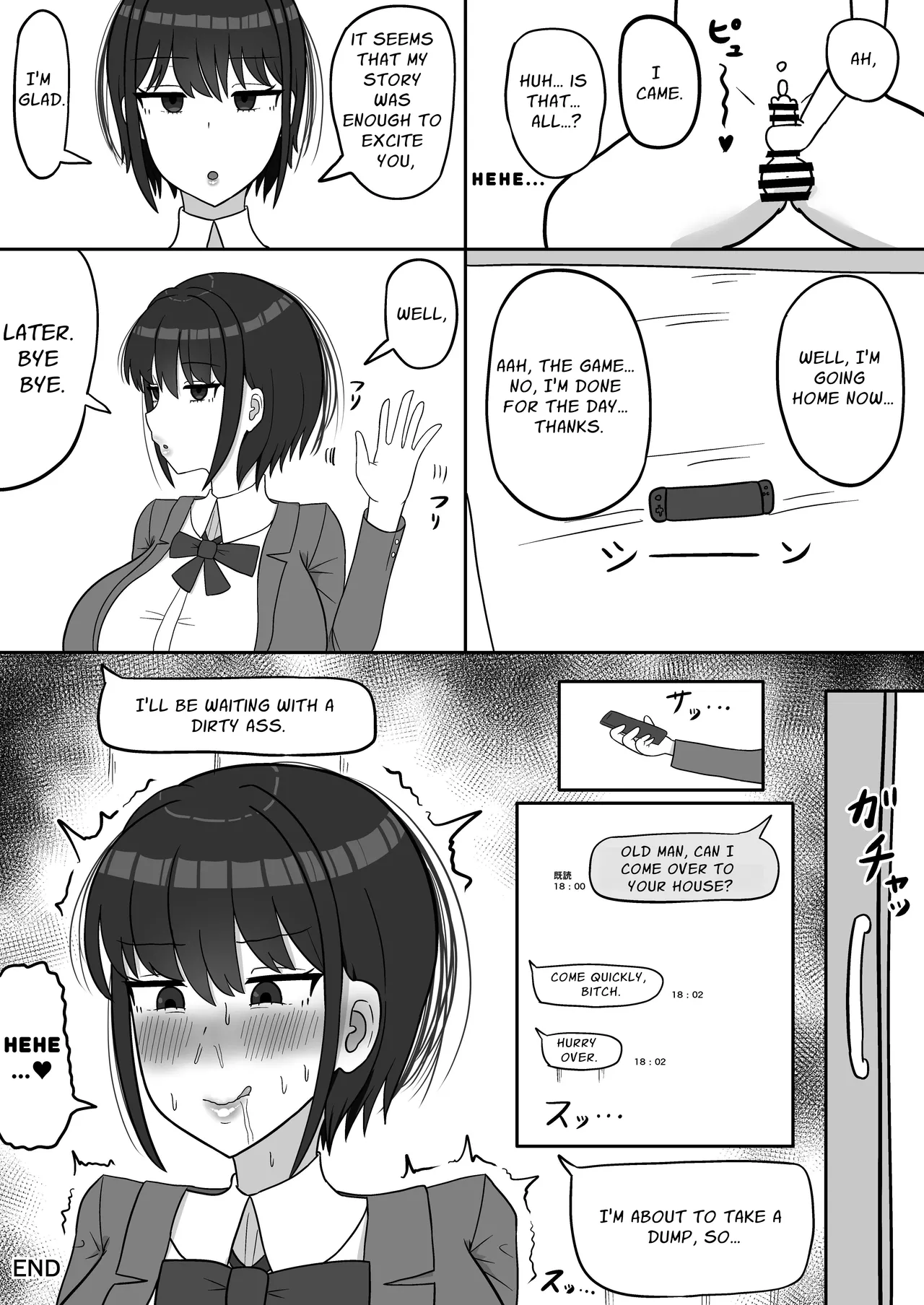 Bokukko Osananajimi no Honshou - Page 22
