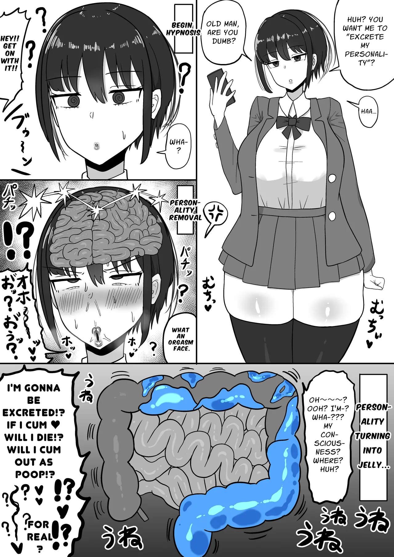 Bokukko Osananajimi no Honshou - Page 23
