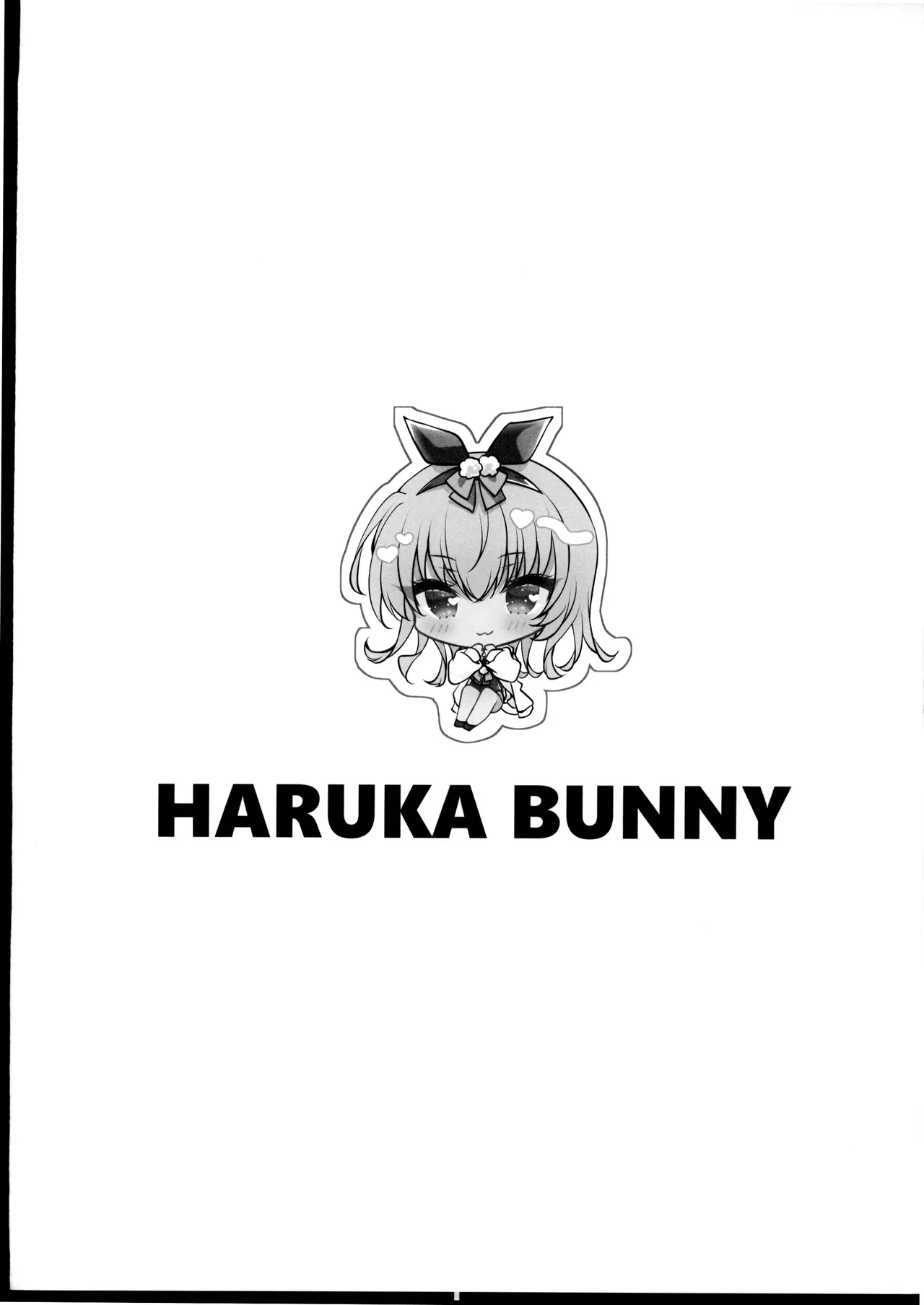 Saimin Kanojo  Bangaihen Saimin Bunny Paradise - Page 29