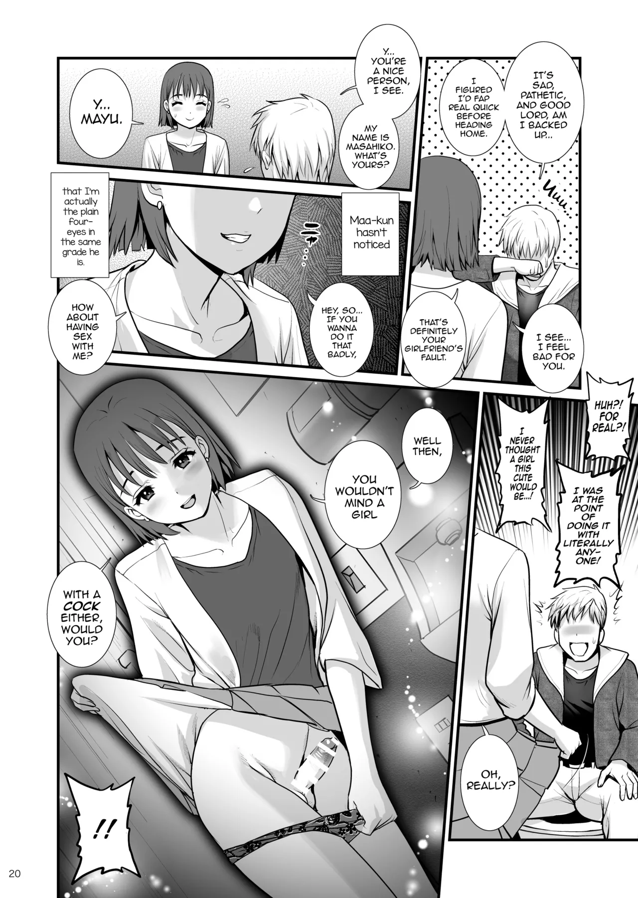 Hi!girlies! - My Boy Diary - Page 20