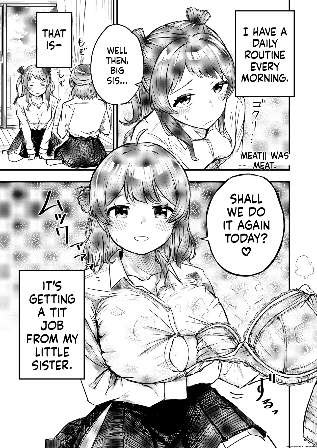 挟みたい、胸ばかり - Page 44