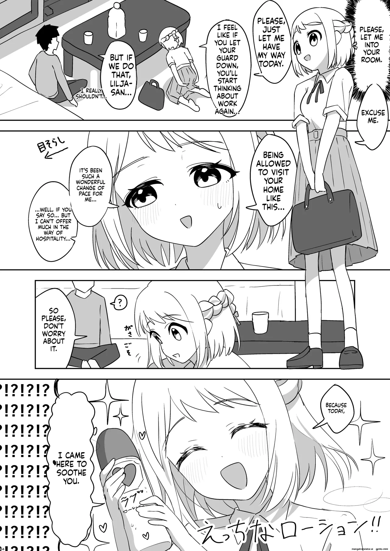挟みたい、胸ばかり - Page 53