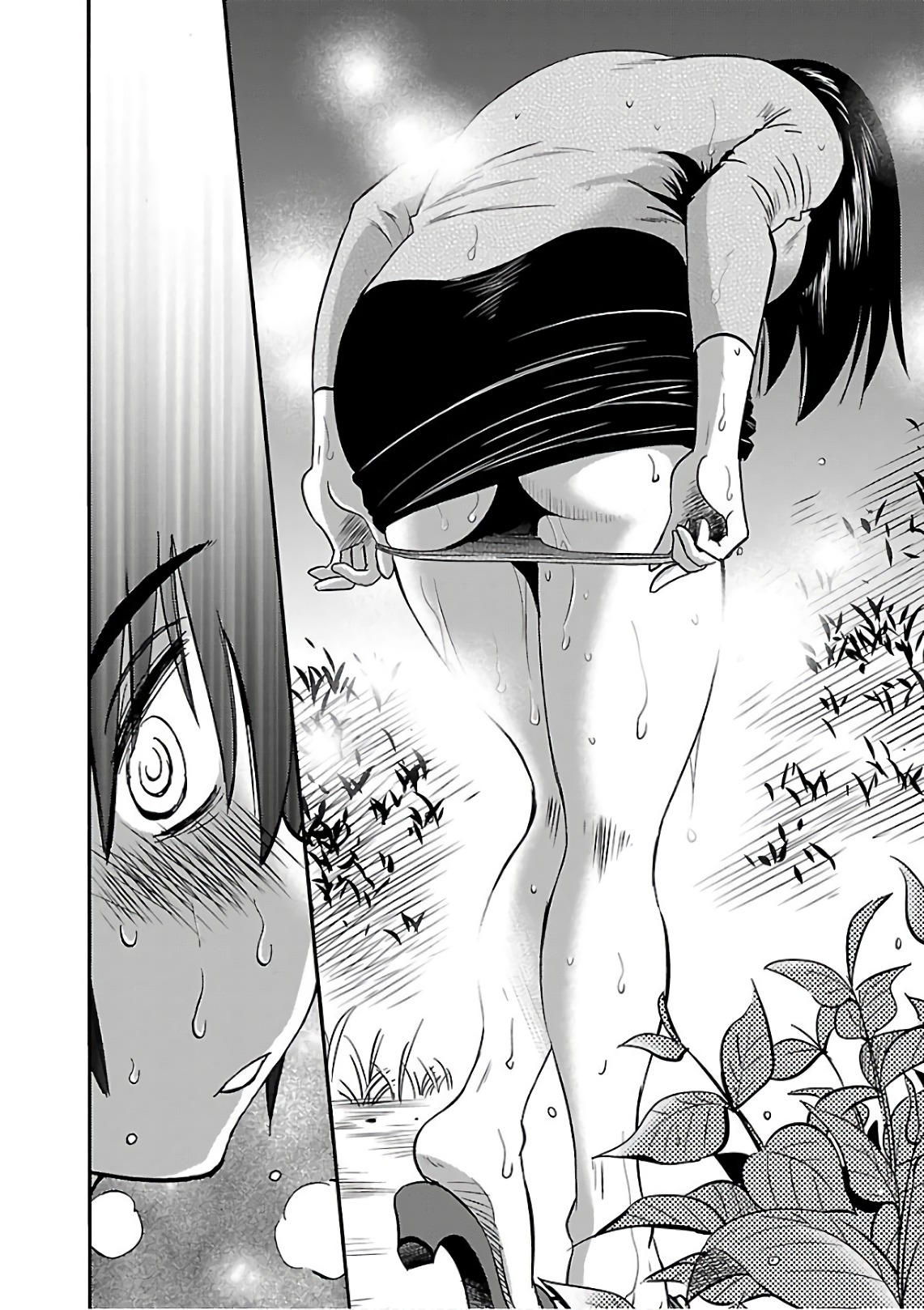 Rakujitsu no Pathos 6 - Page 28