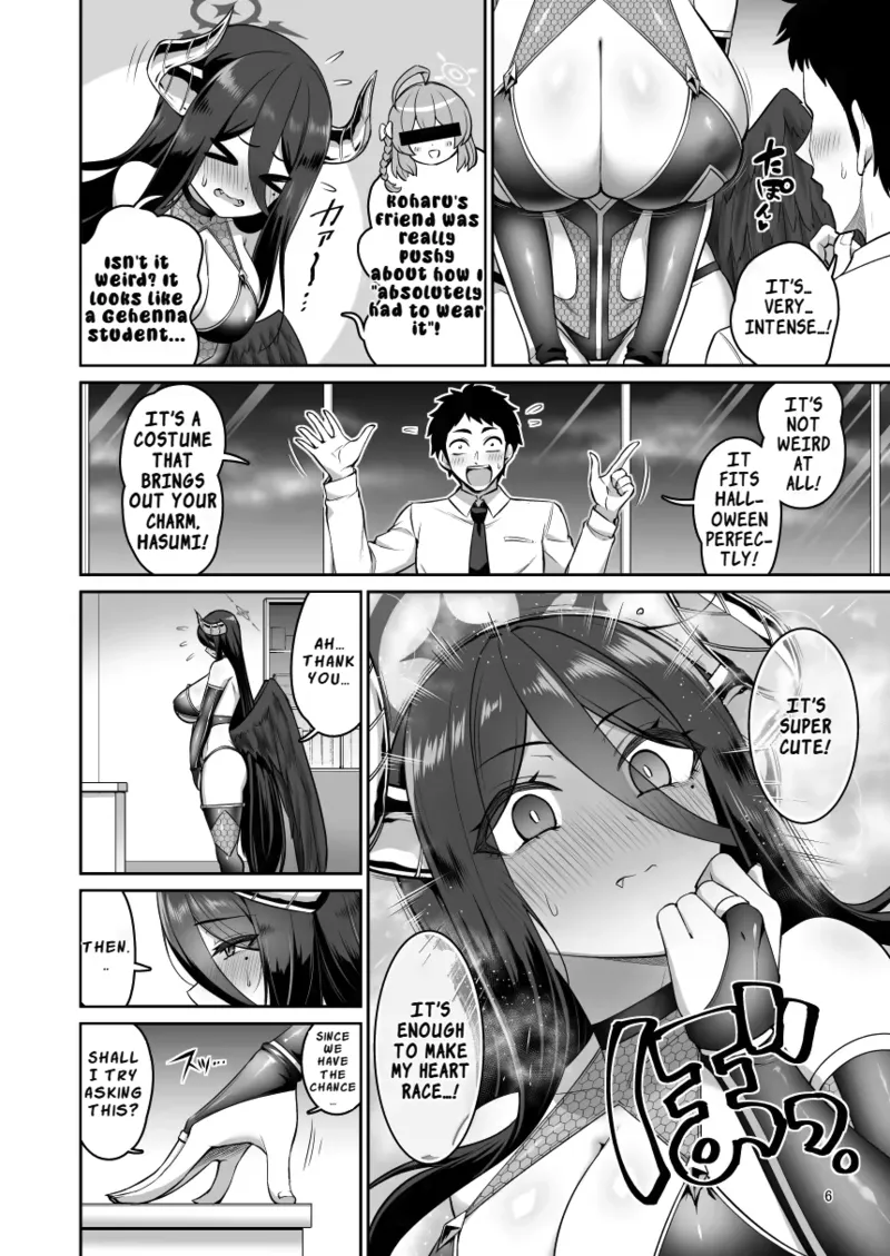 Preview page 3