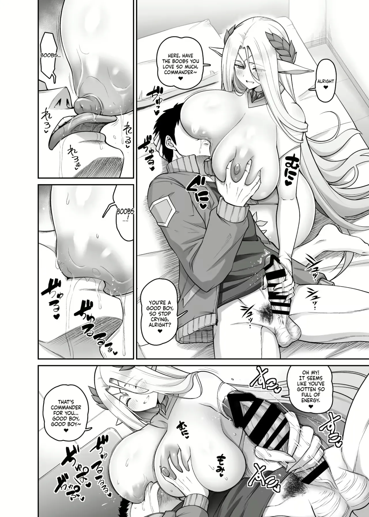 Kanno Takanori Paizuri - Page 57