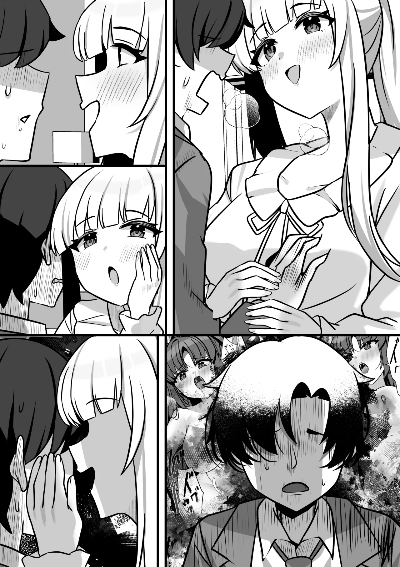 Noa to Ecchi na Kiroku Archive - Page 38