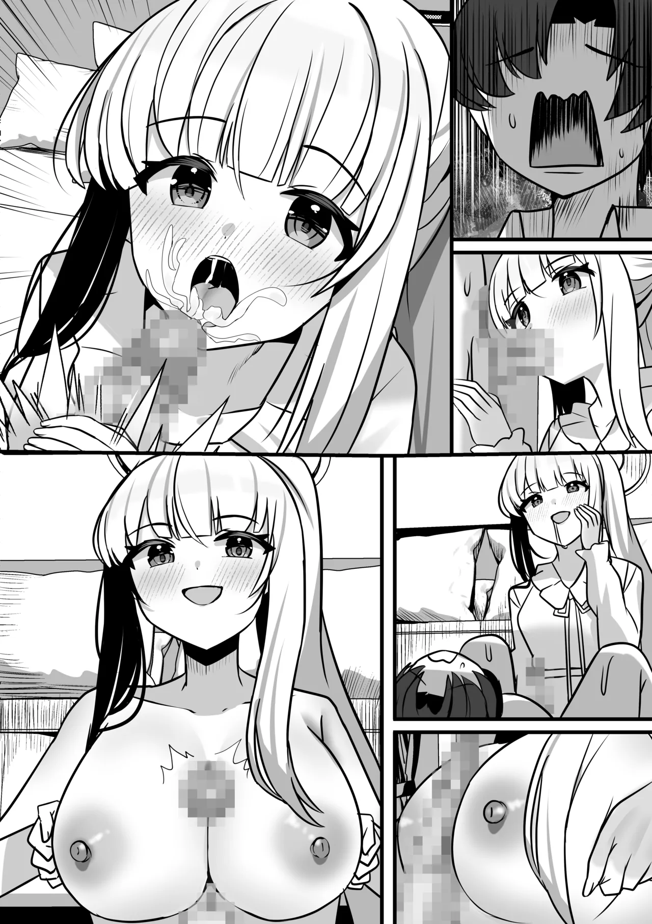 Noa to Ecchi na Kiroku Archive - Page 41