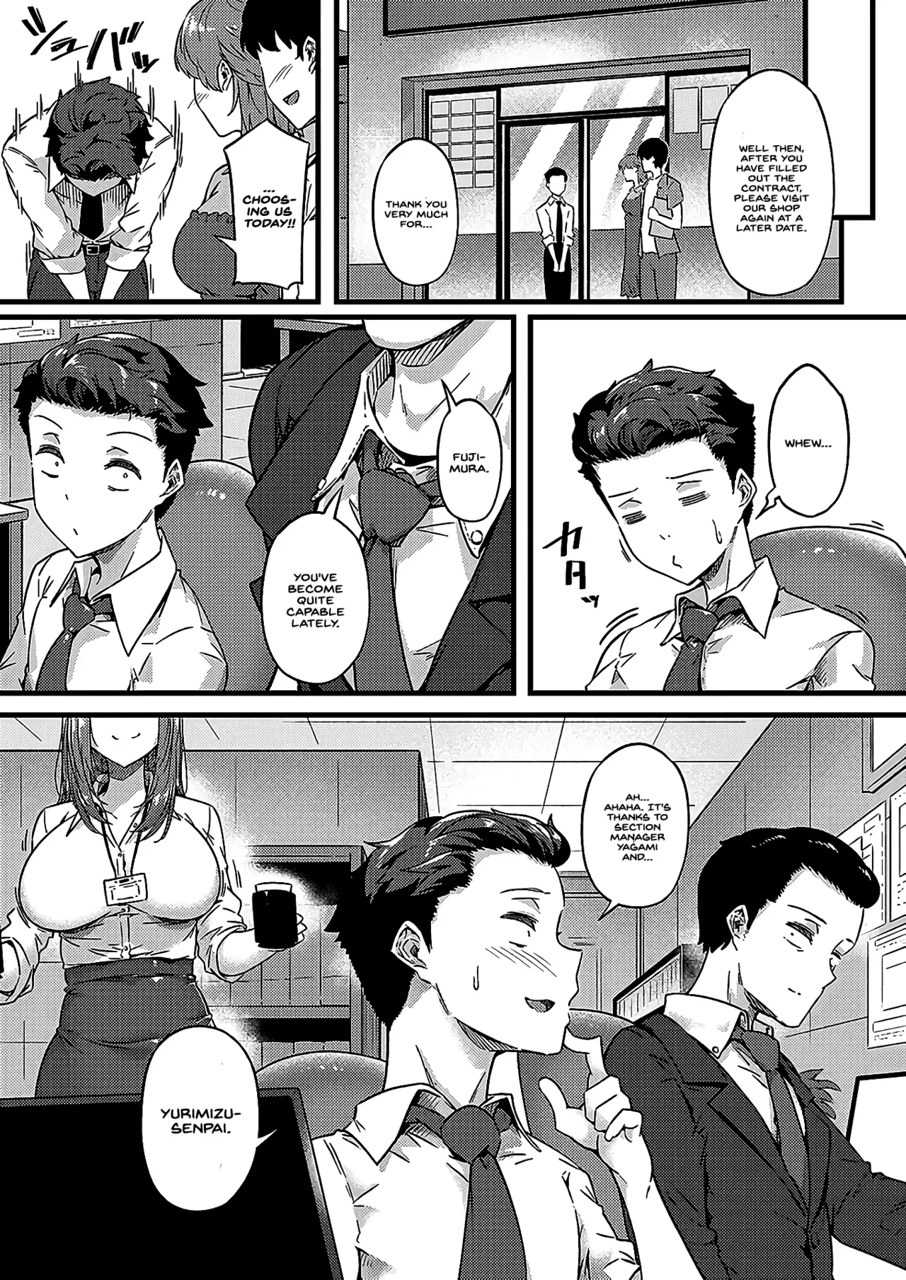 Toromeku, Ai no Su | Melting, Love nest - Page 37