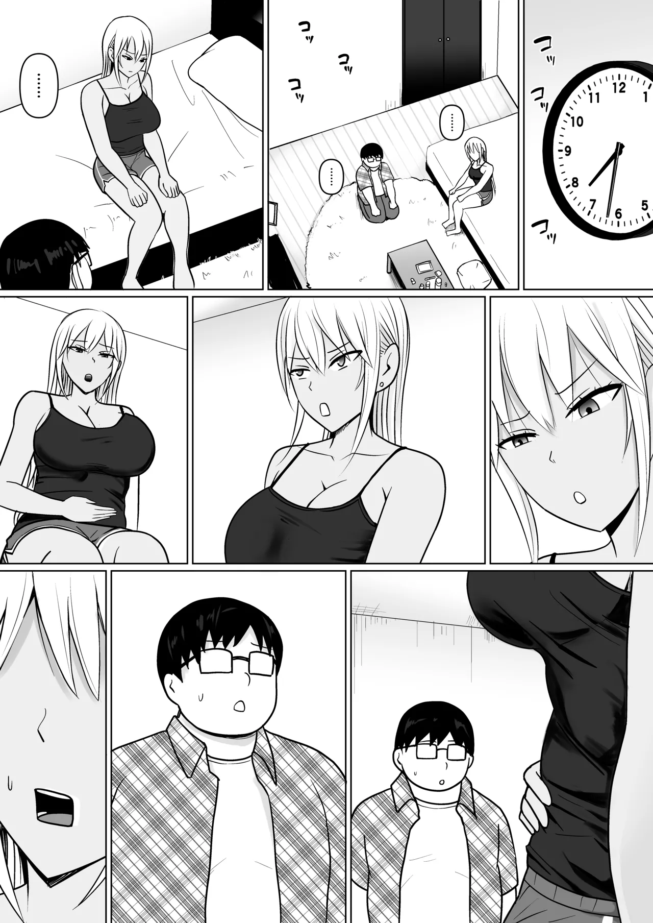 Class no Yankee Joshi ni Hyoui 7 - Page 18
