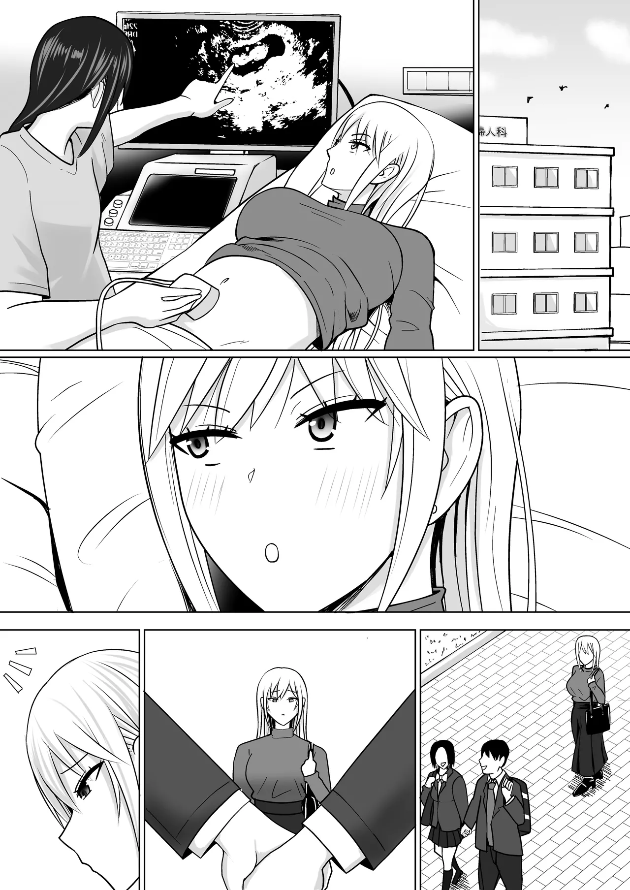 Class no Yankee Joshi ni Hyoui 7 - Page 28