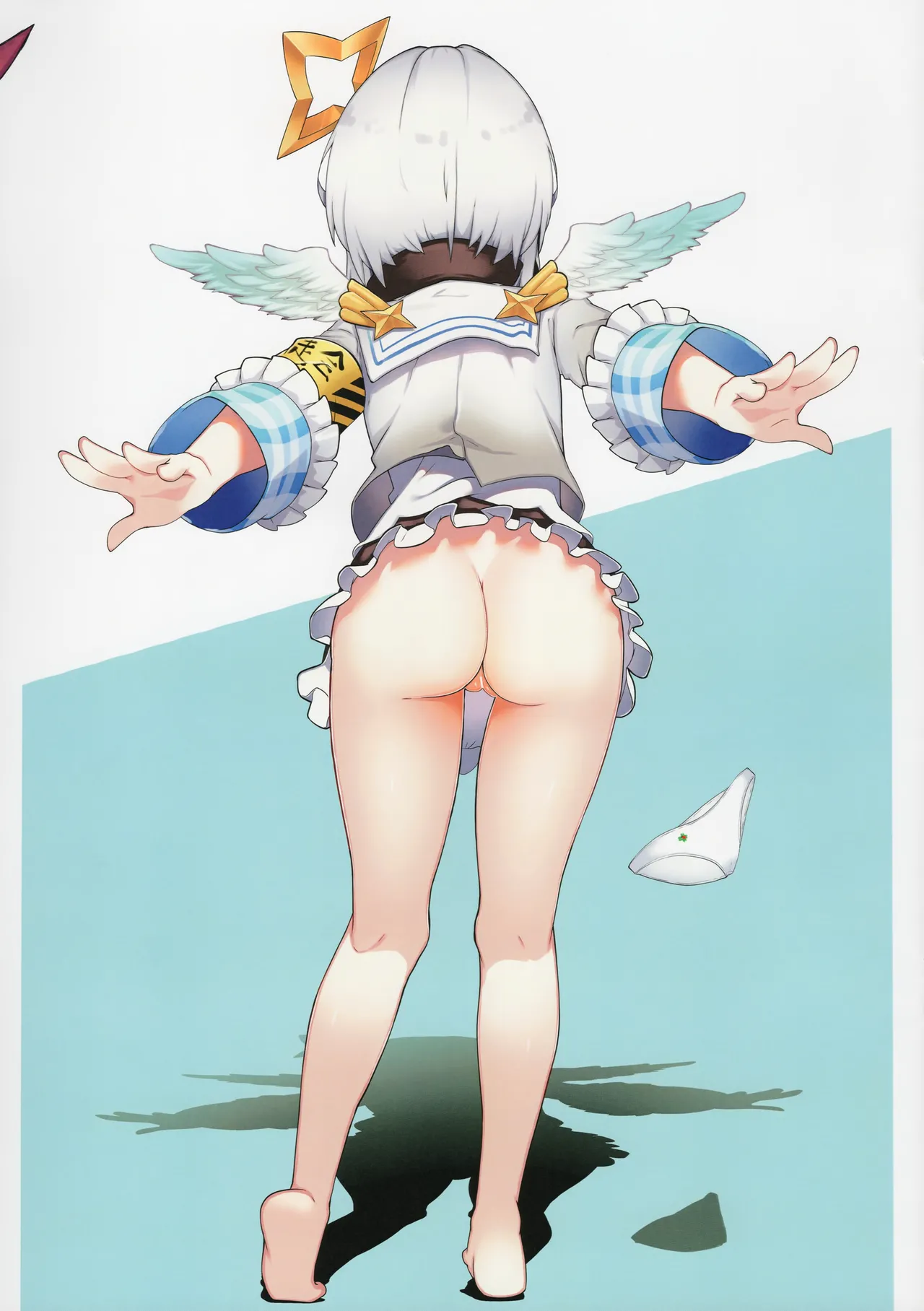 Page 15 of Shiriizu in the Hips