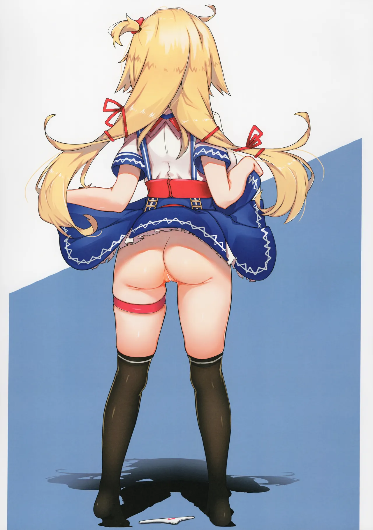 Page 21 of Shiriizu in the Hips