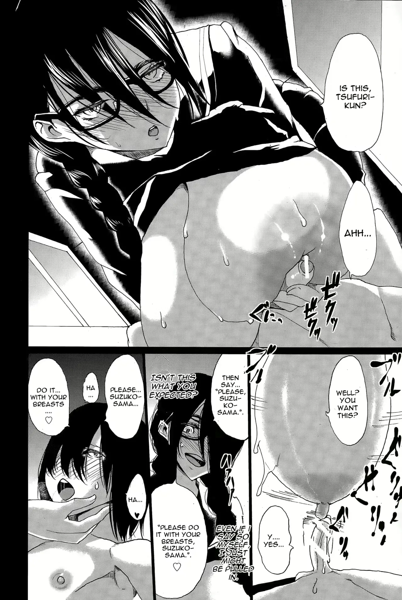 Kloah Paizuri page 116 full