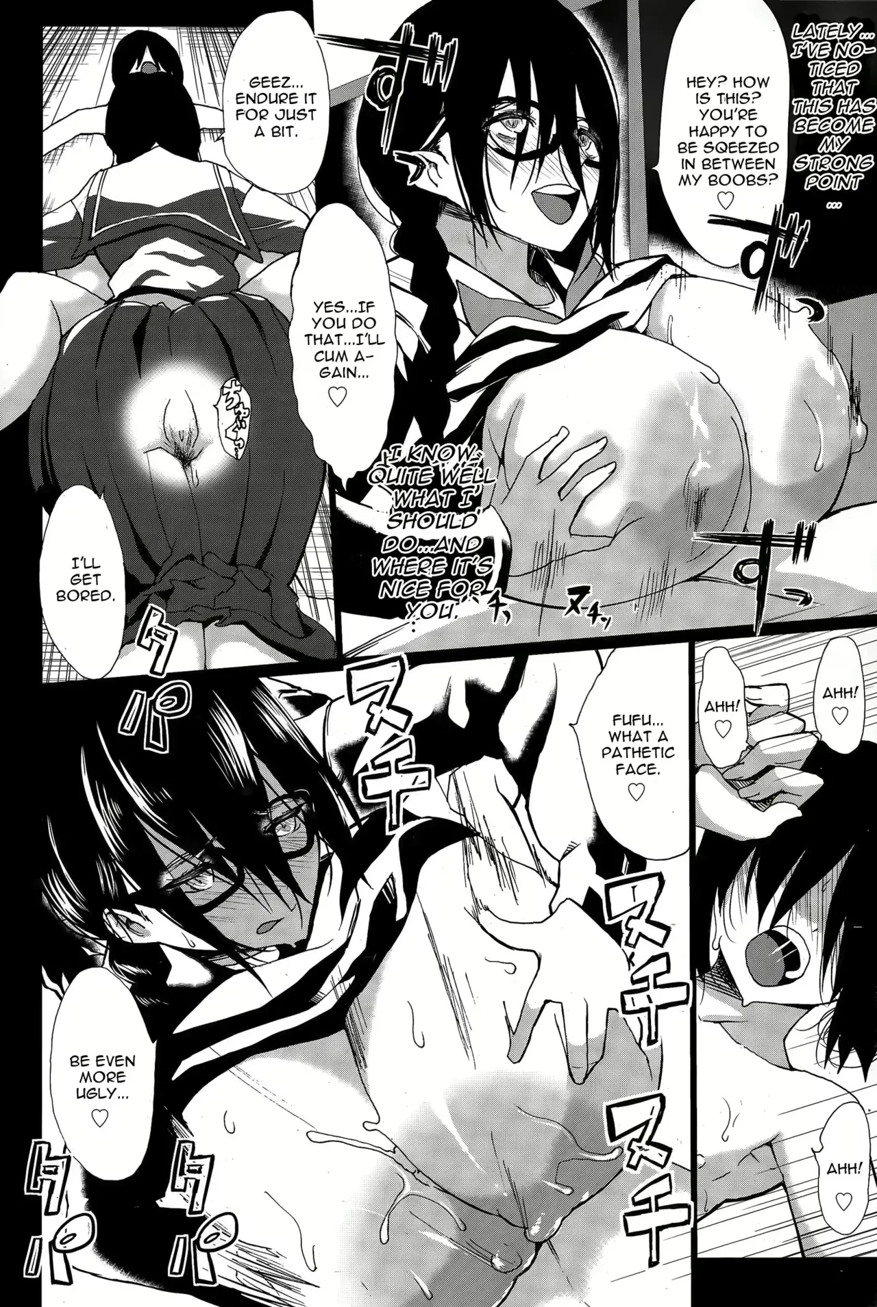 Kloah Paizuri page 120 full