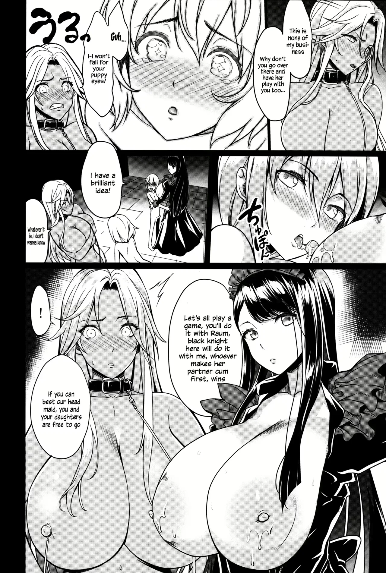 Kloah Paizuri page 14 full