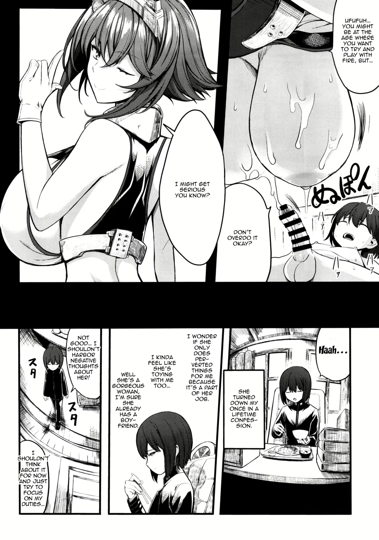 Kloah Paizuri page 157 full