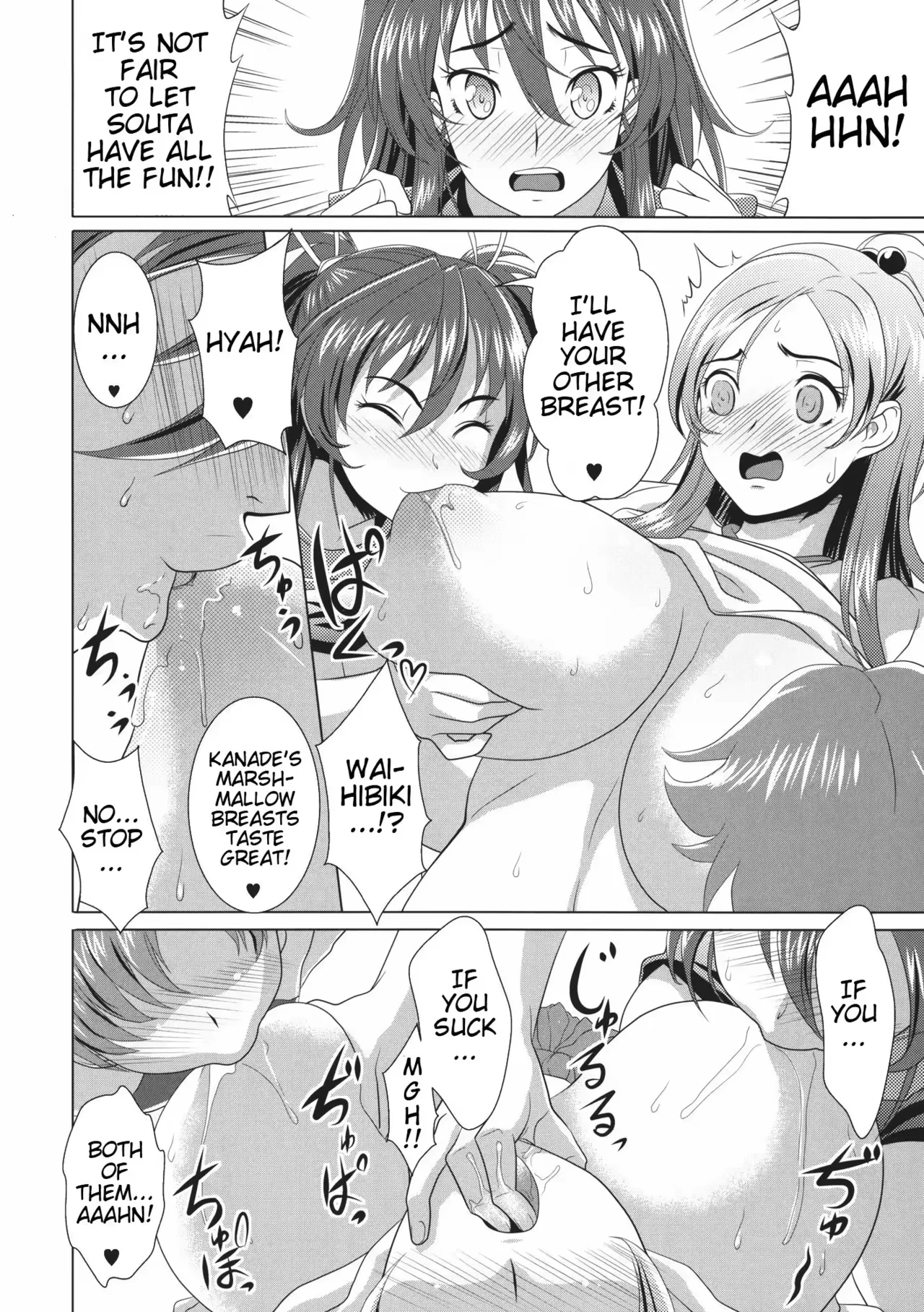 Kloah Paizuri page 50 full