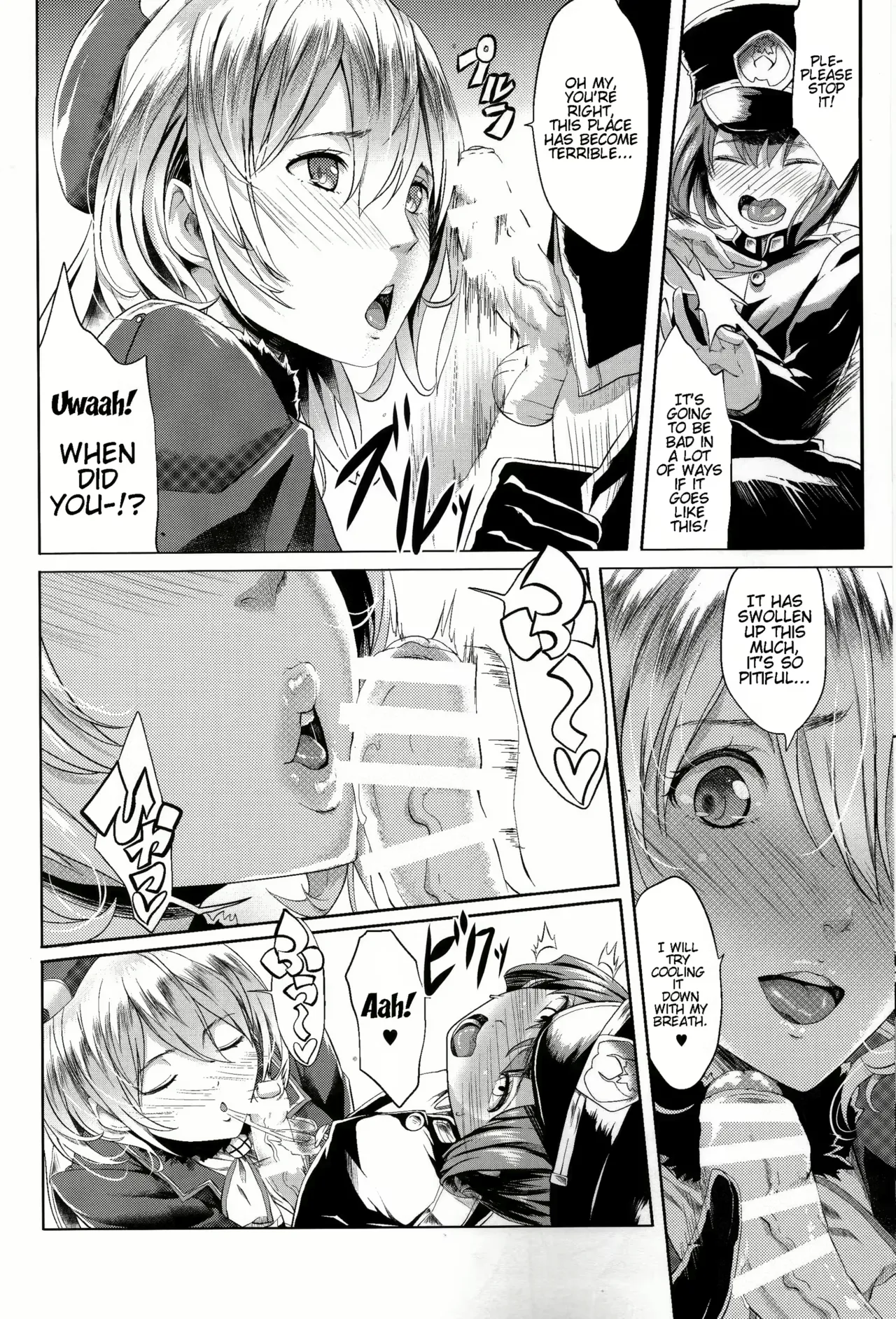 Kloah Paizuri page 84 full