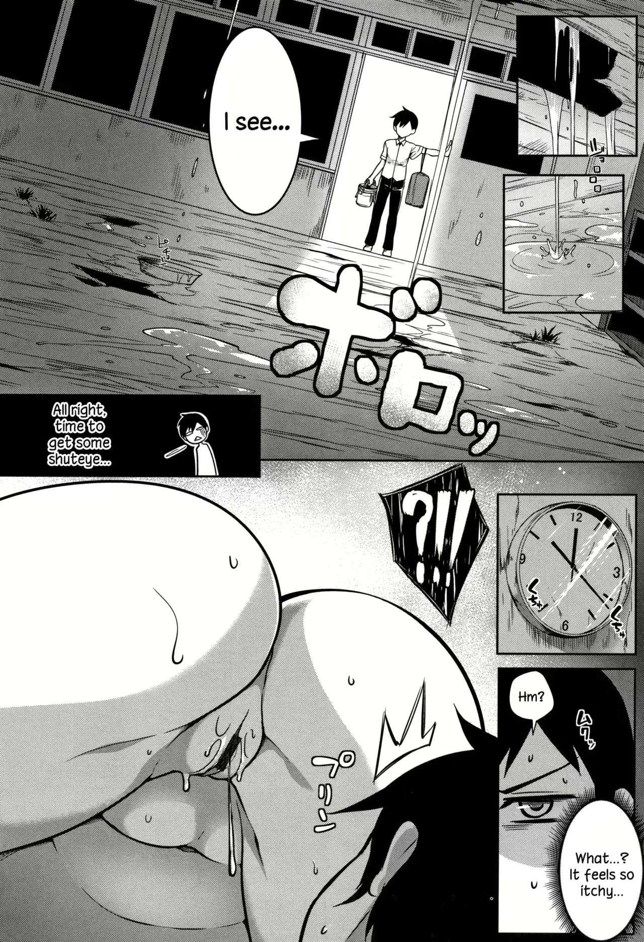 Momiyama Paizuri - Page 11