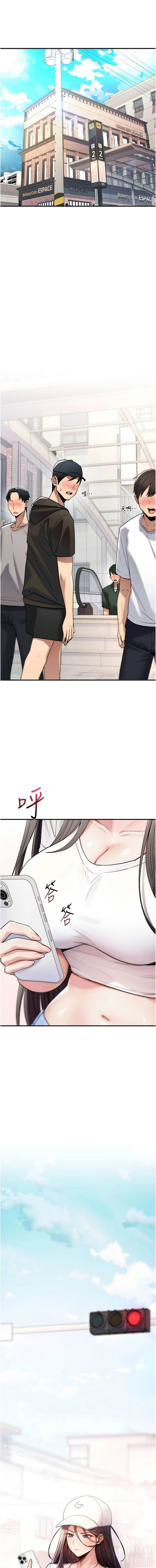 诅咒性转物语 | 詛咒性轉物語 1-8 - Page 95
