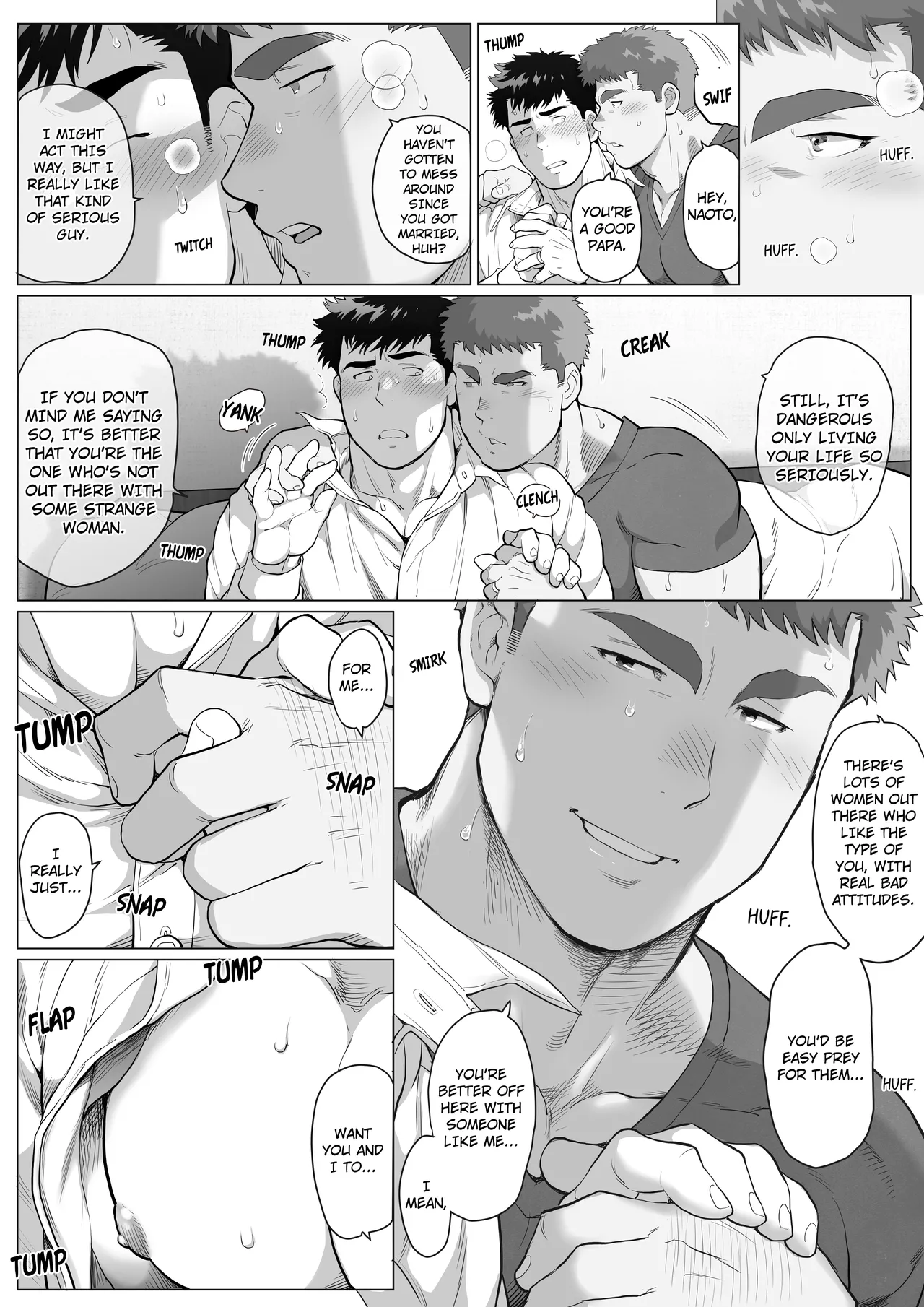 The Father’s Seductive Spiral - Page 11