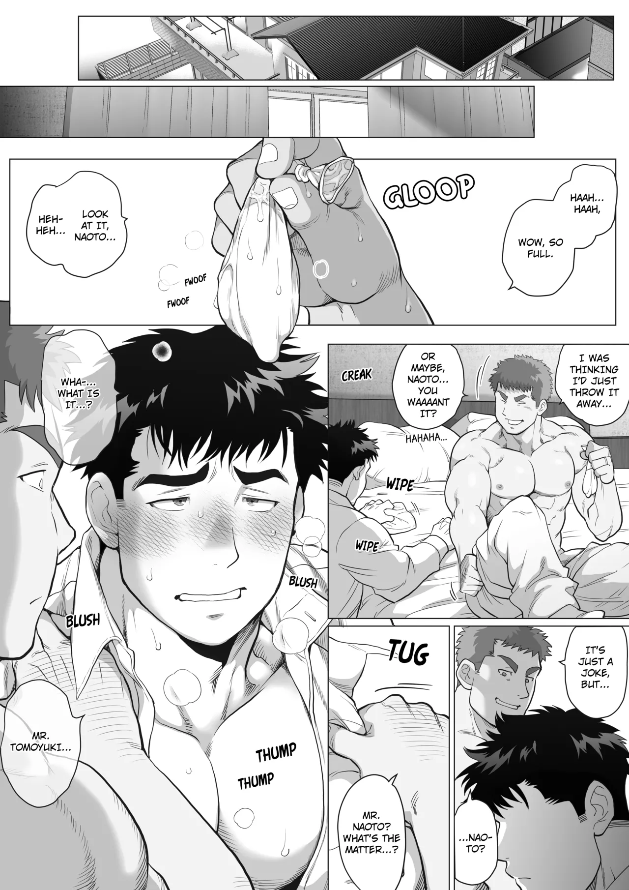 The Father’s Seductive Spiral - Page 33
