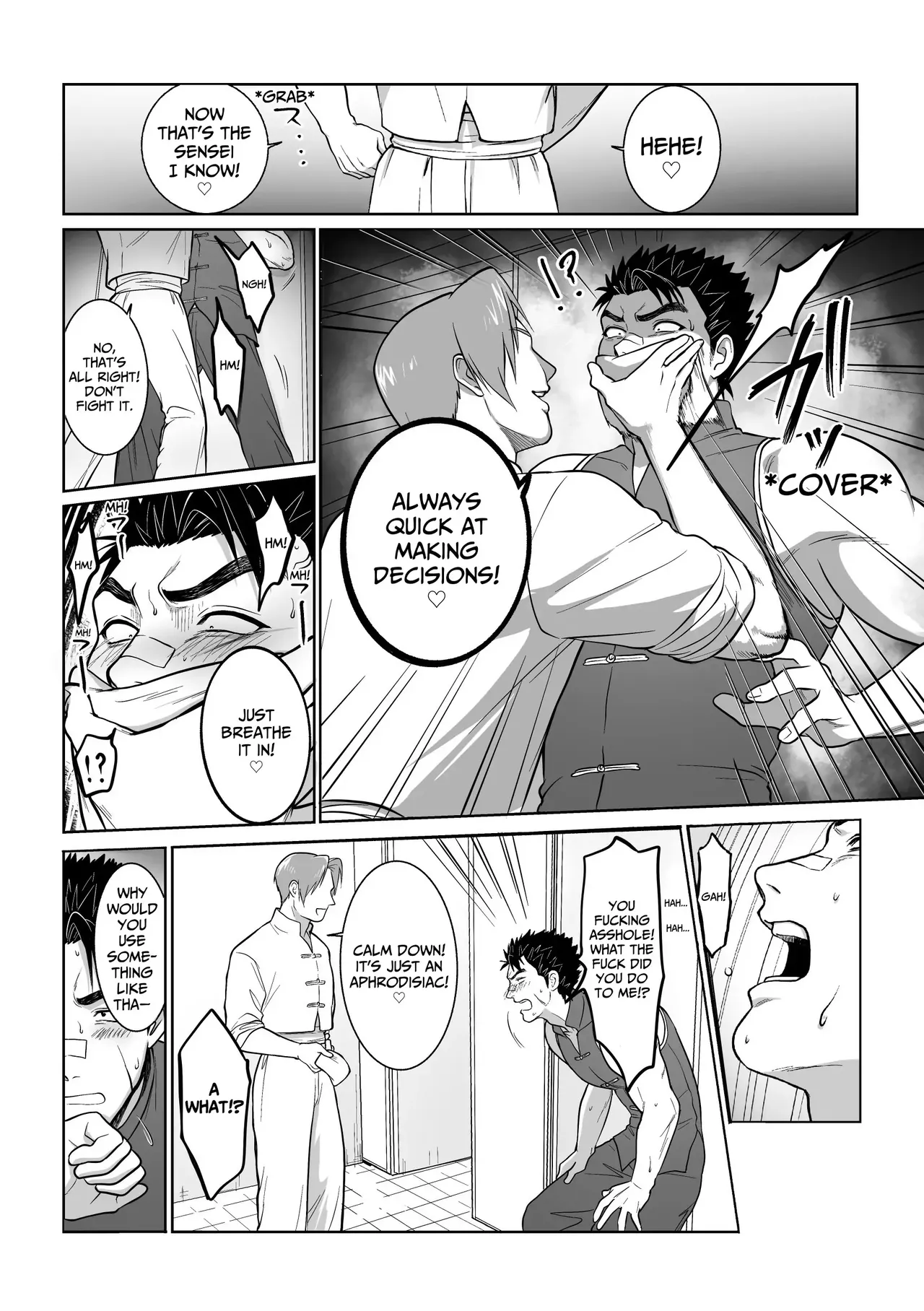Daraku Shihan | Fallen Master - Page 16