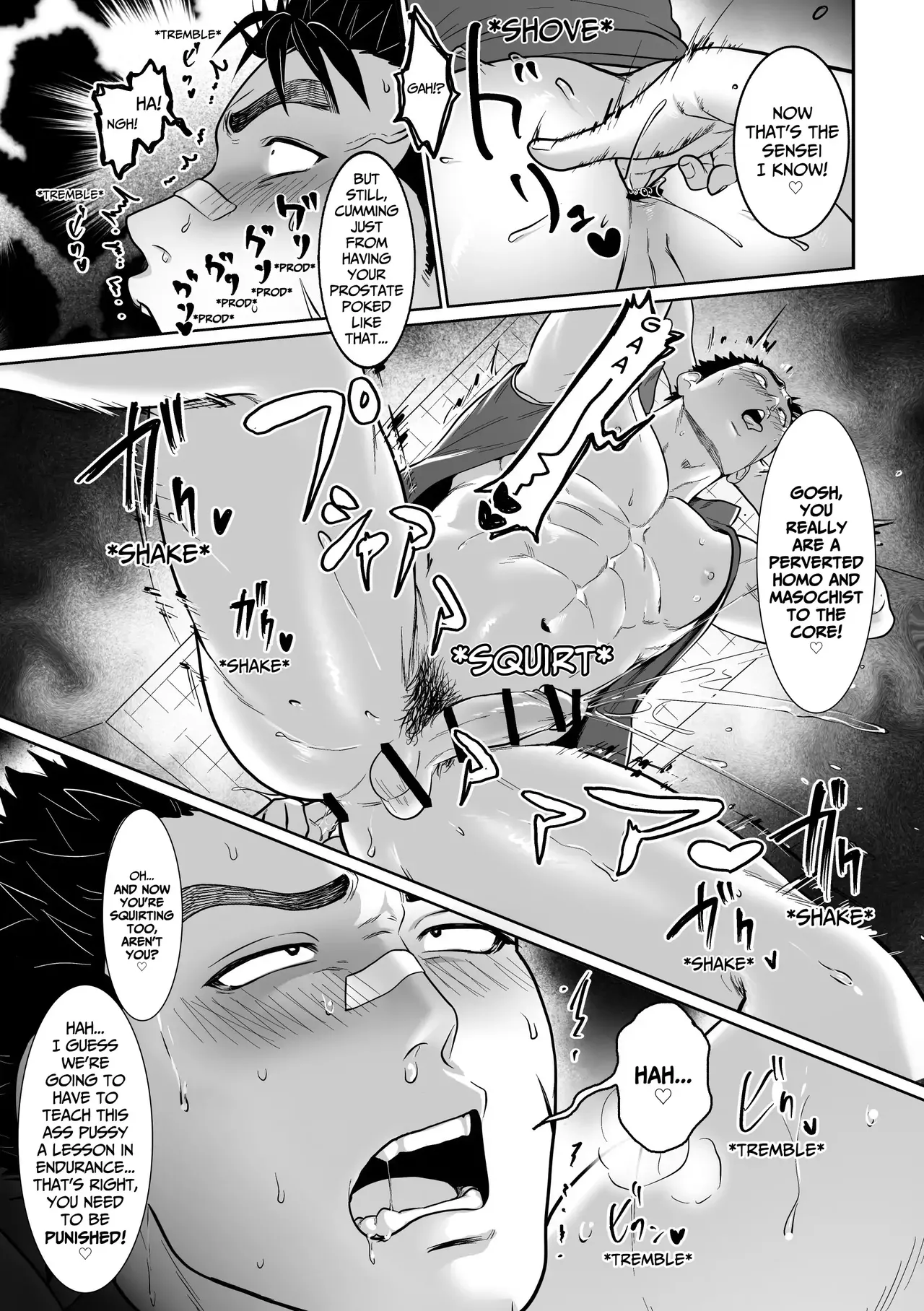 Daraku Shihan | Fallen Master - Page 37