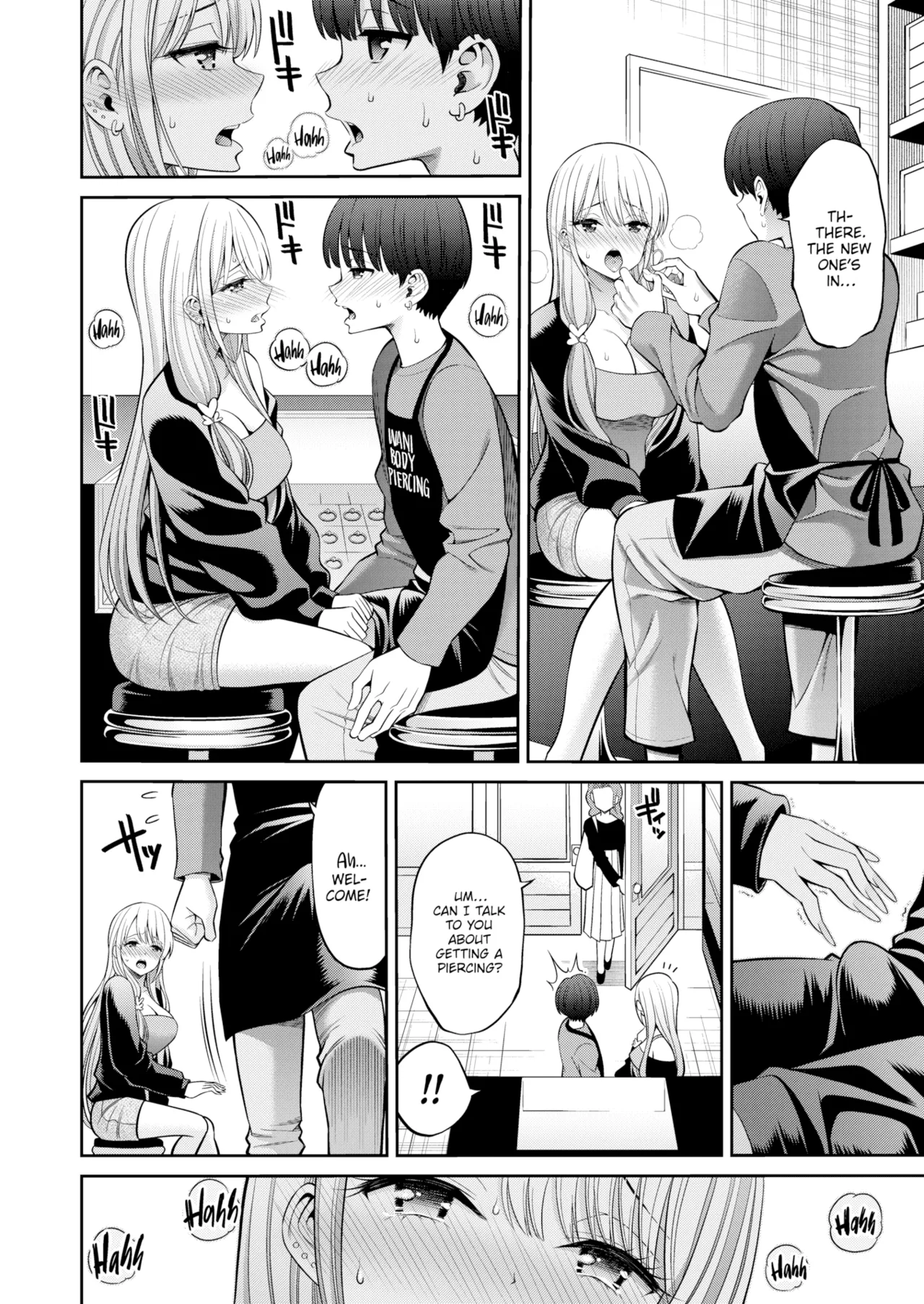 Susususundome - Page 62