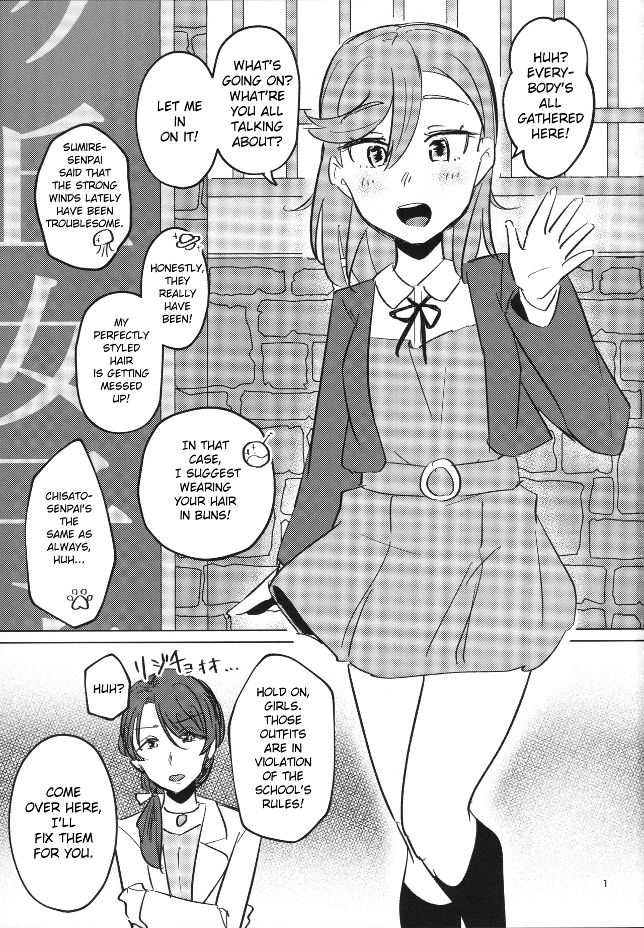 Zenra Toukou ga Standard desu | Going to School Naked is the Standard - Page 2