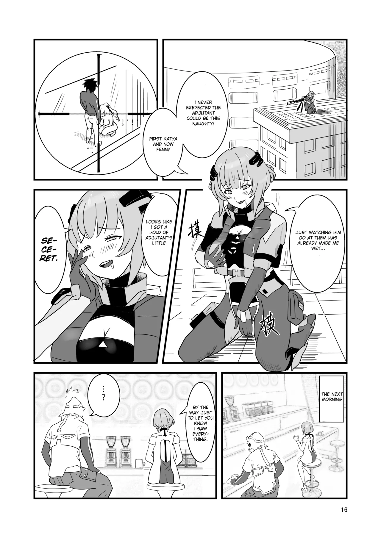 Snowbreak: Suppressed Desires ~S○OWBREAK HAREM BASE - Page 18