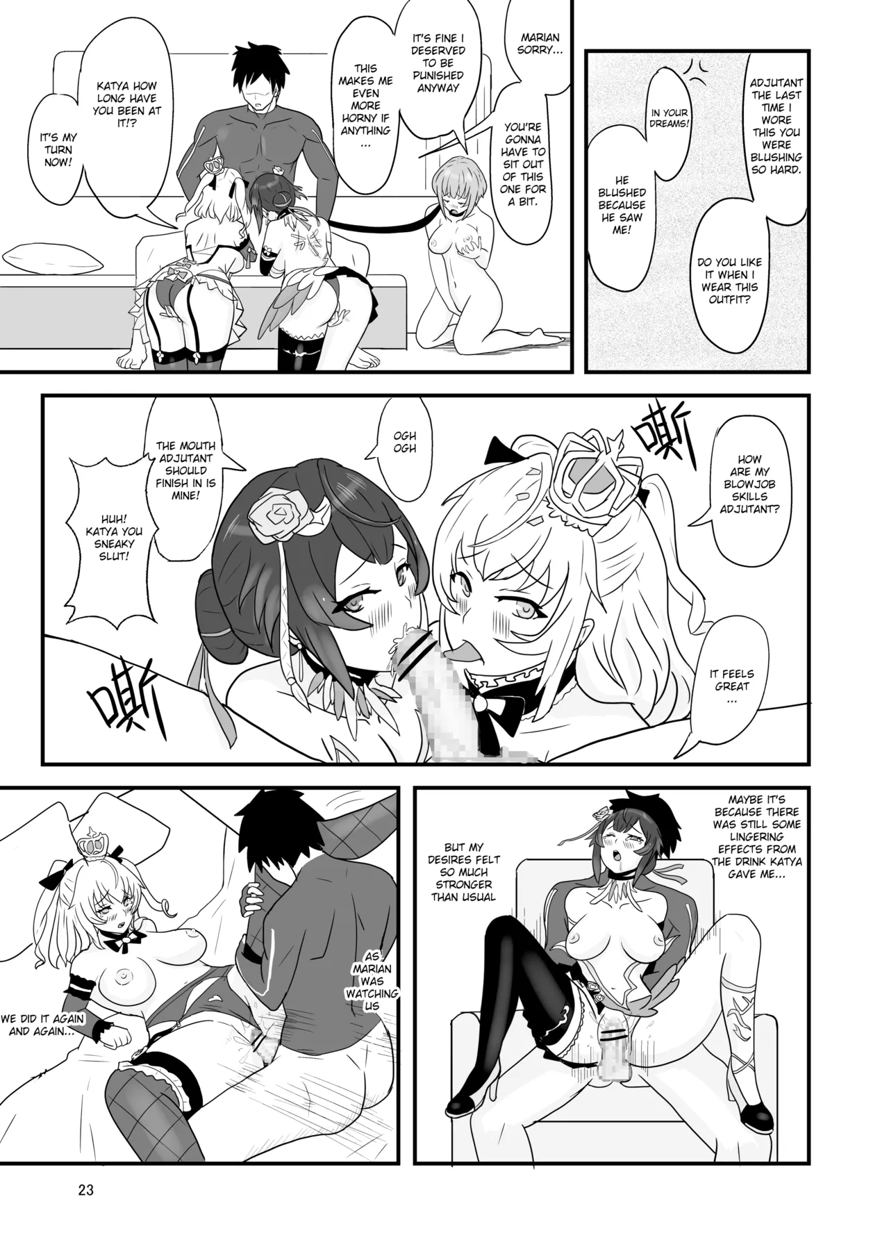 Snowbreak: Suppressed Desires ~S○OWBREAK HAREM BASE - Page 25