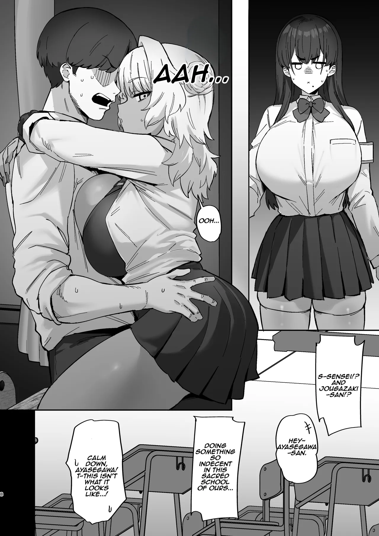 Shiro Kuro Lovers | Black White Lovers - Page 8