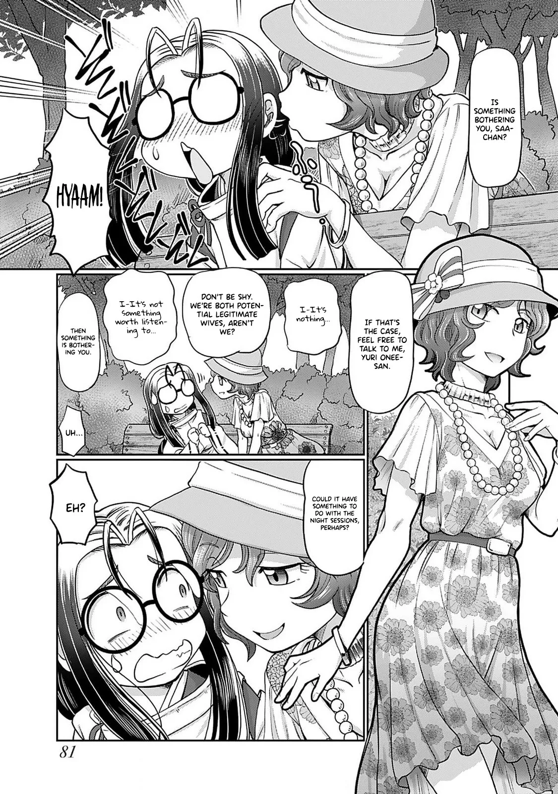 Taishou Yotogi Roman - Kinyoubi no Hanayome CHAPTER 4 - Page 10