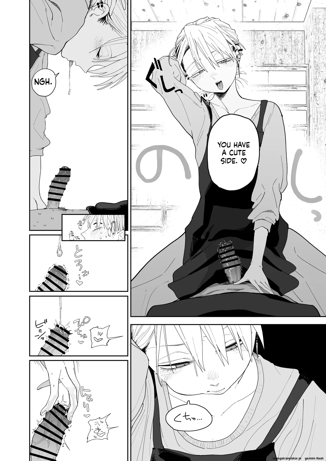 Dekaketsu PowerHara Tenchou ni Shiboraretai! - Page 25