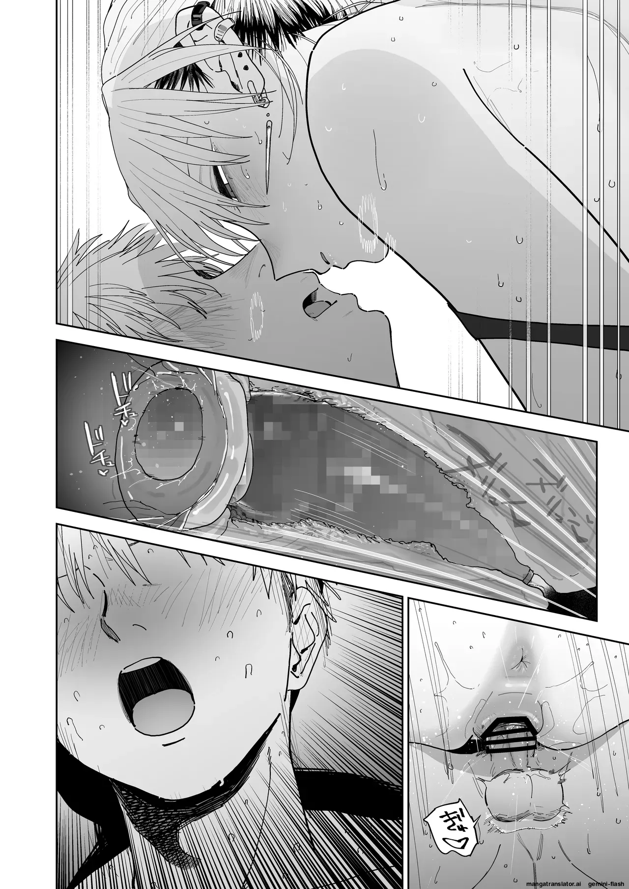 Dekaketsu PowerHara Tenchou ni Shiboraretai! - Page 73