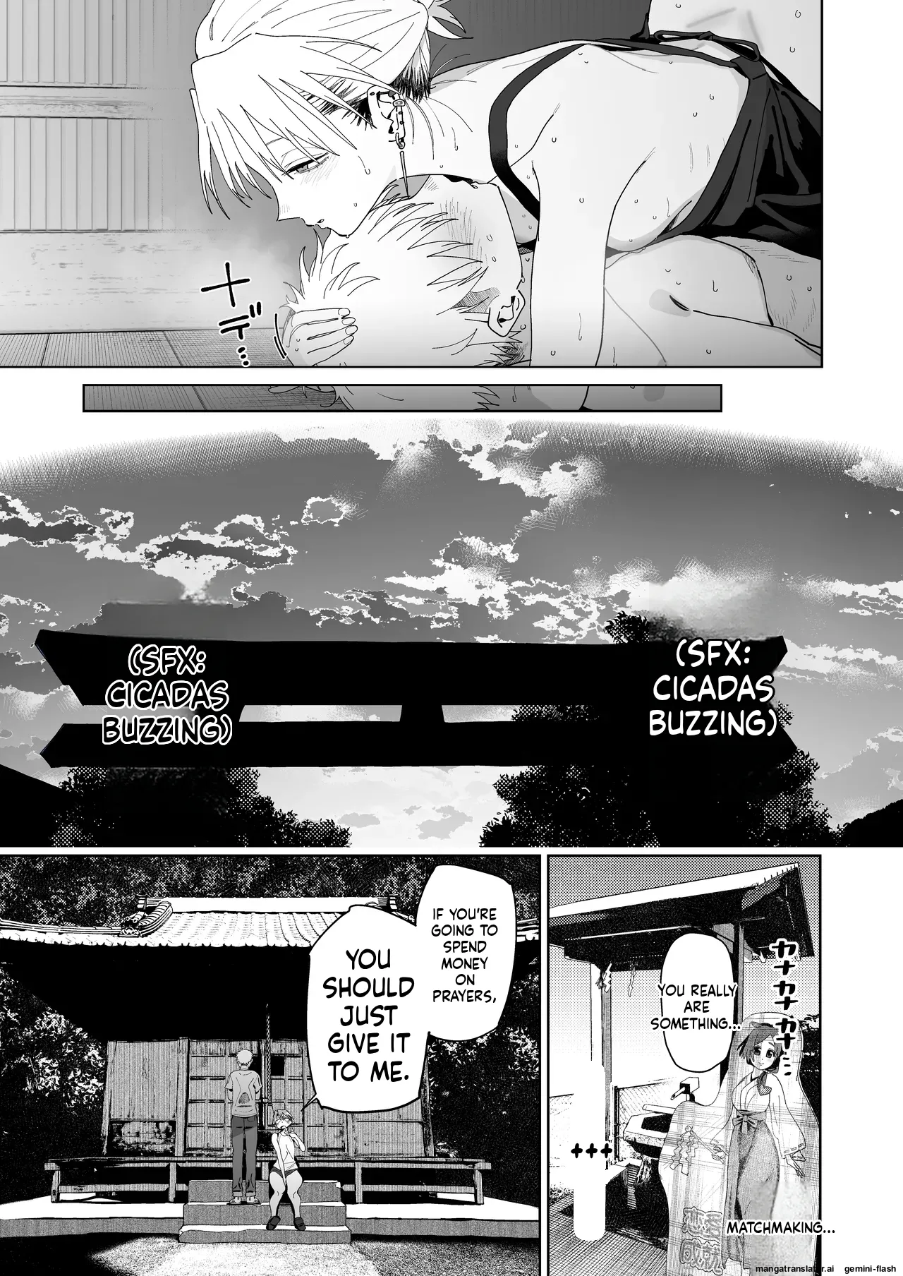 Dekaketsu PowerHara Tenchou ni Shiboraretai! - Page 76