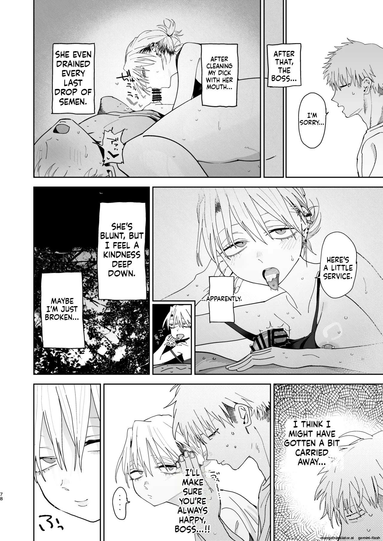 Dekaketsu PowerHara Tenchou ni Shiboraretai! - Page 77