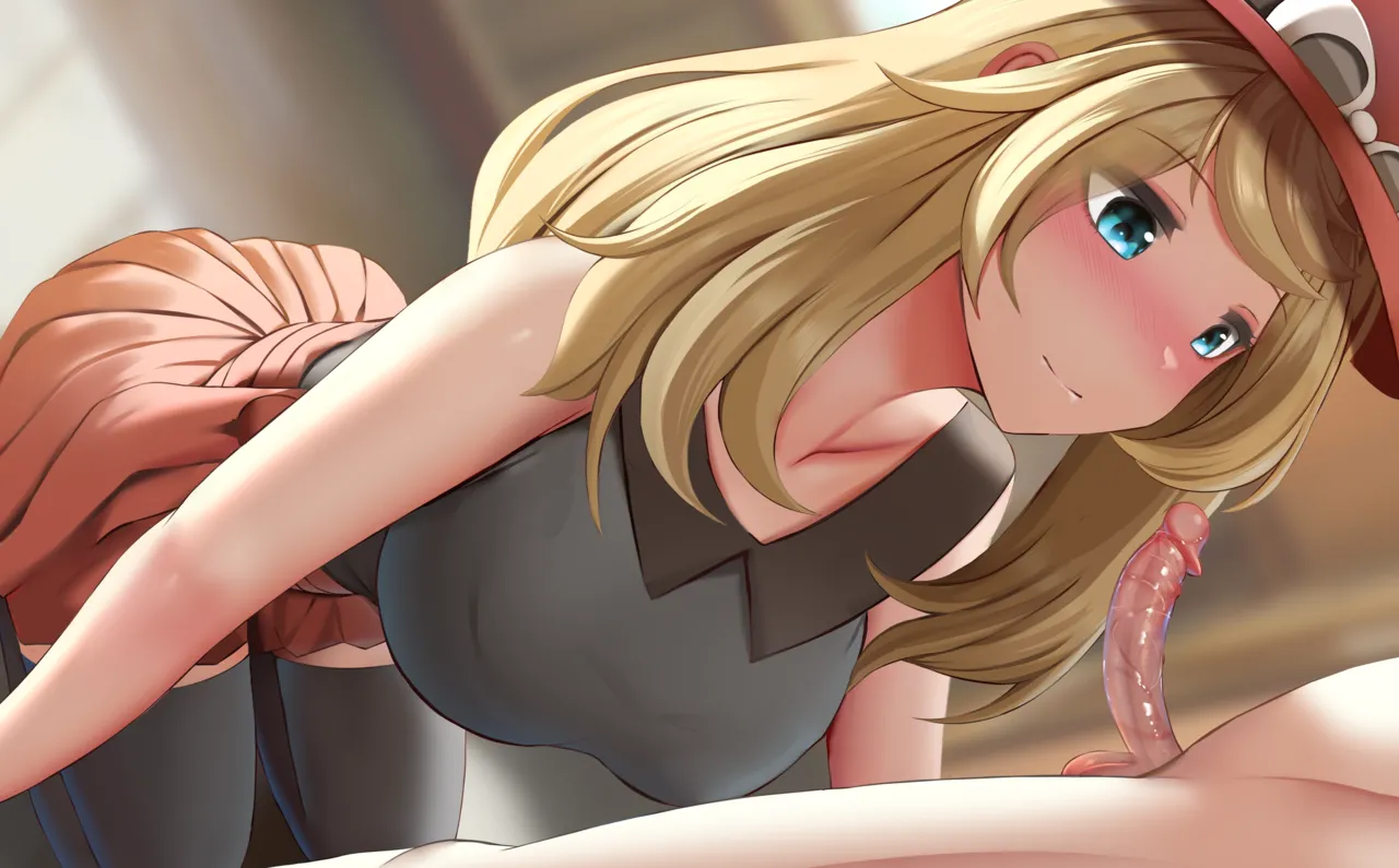 Page 21 of Serena